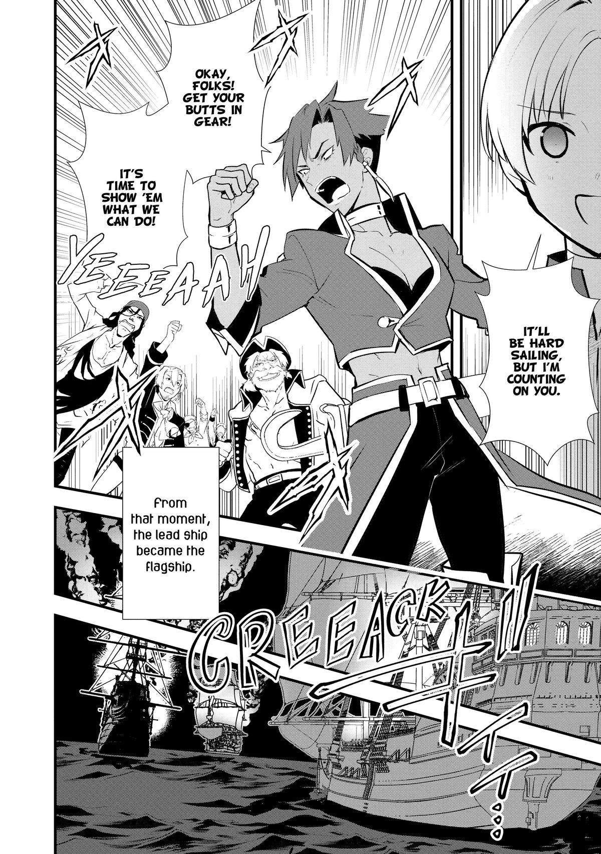 Treat of Reincarnation: The Advent of the Almighty Pastry Chef chapter 45 page 20