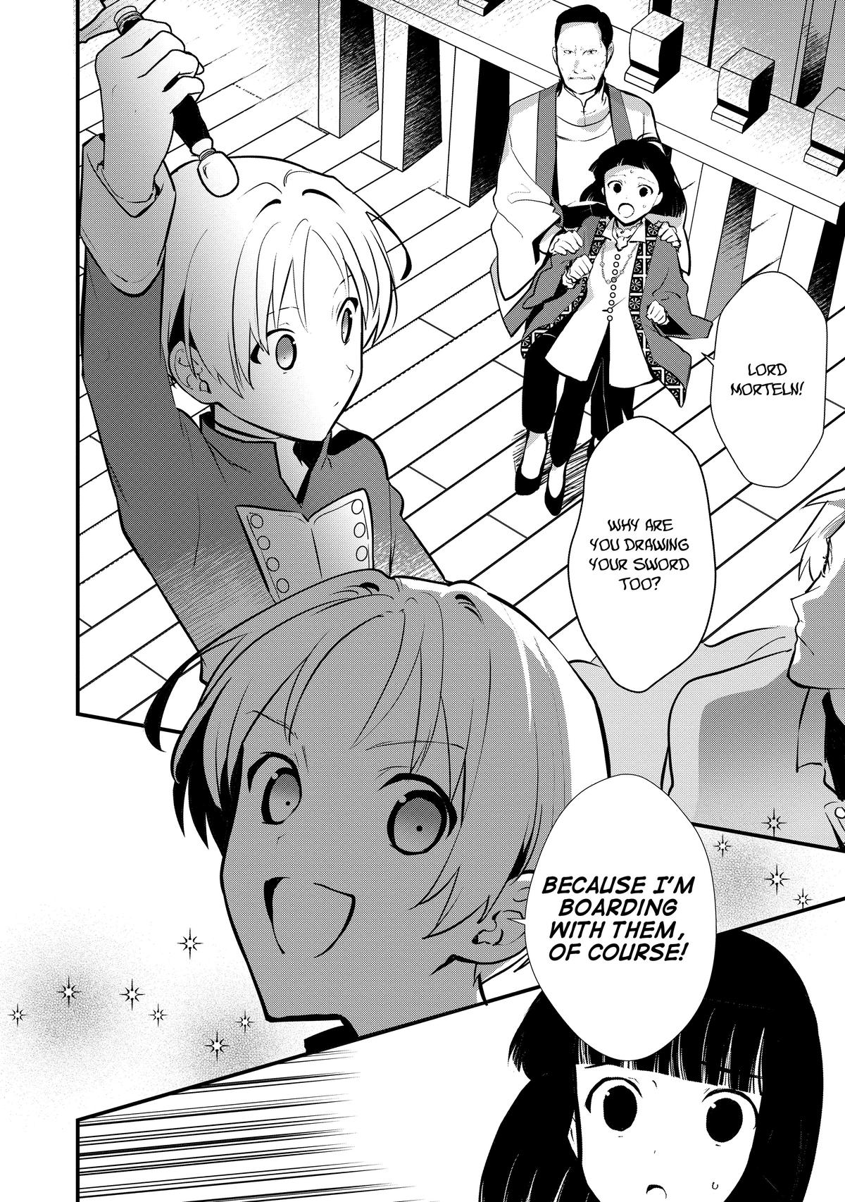 Treat of Reincarnation: The Advent of the Almighty Pastry Chef chapter 45 page 24