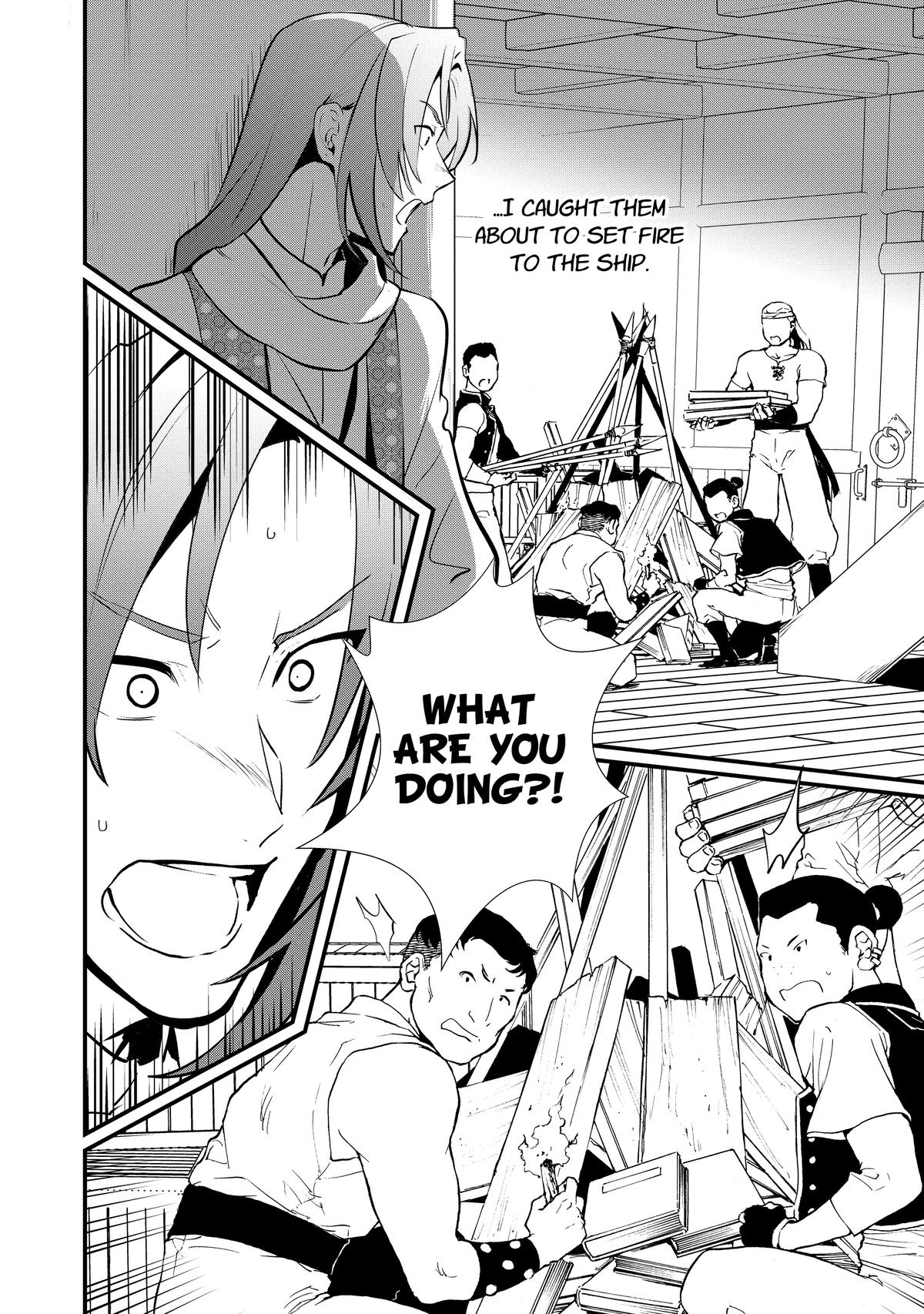 Treat of Reincarnation: The Advent of the Almighty Pastry Chef chapter 45 page 8