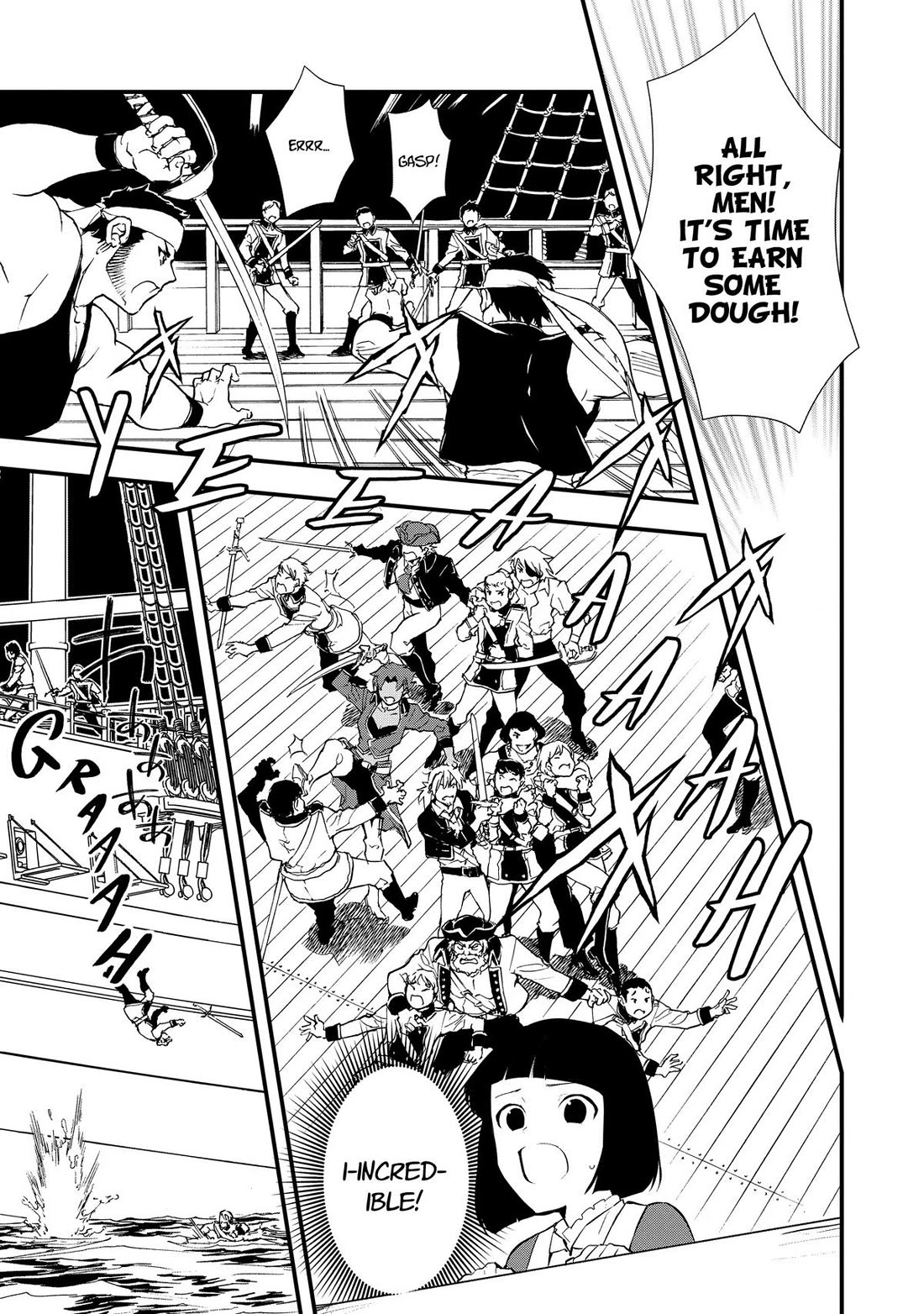 Treat of Reincarnation: The Advent of the Almighty Pastry Chef chapter 46 page 10