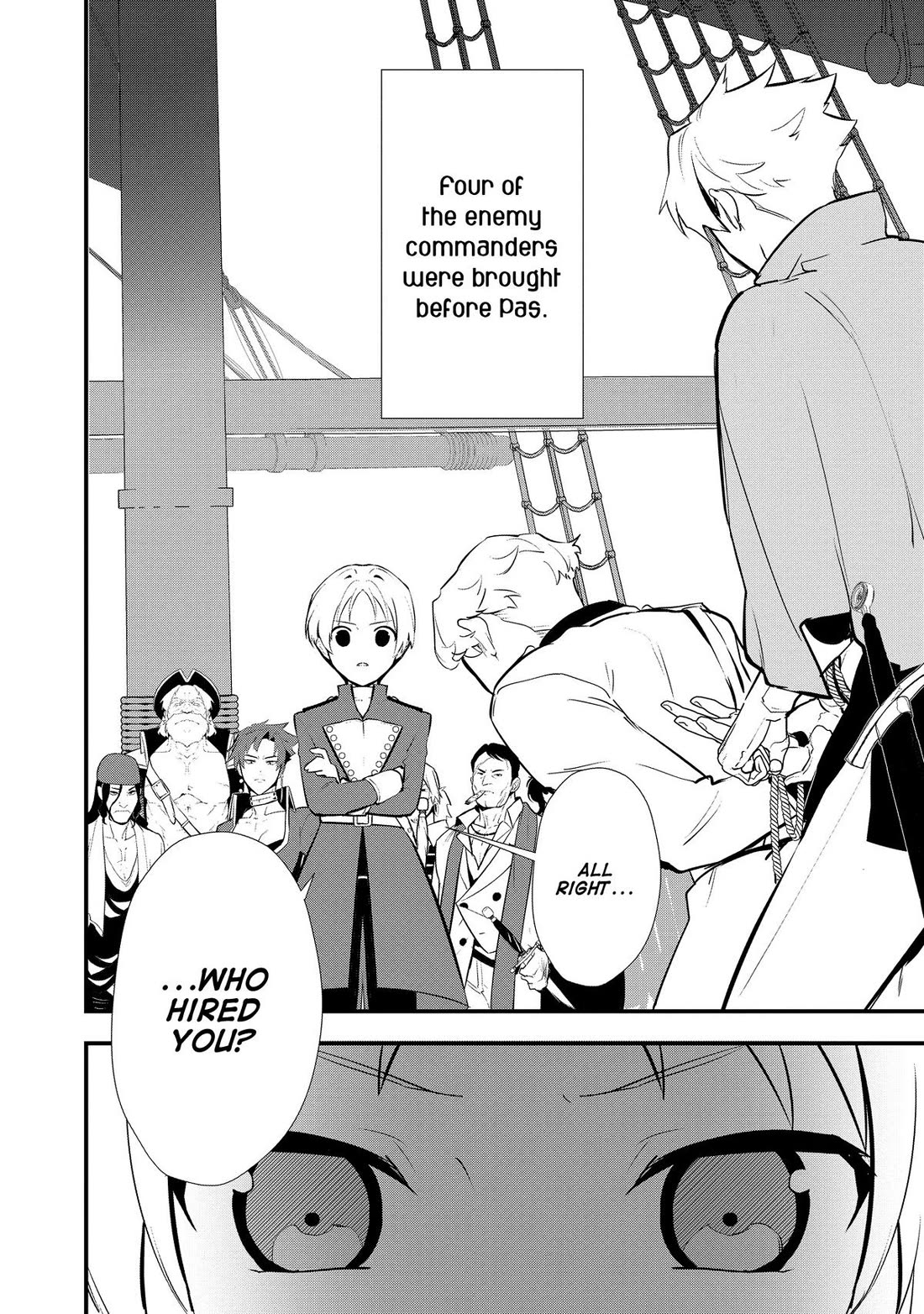 Treat of Reincarnation: The Advent of the Almighty Pastry Chef chapter 46 page 13