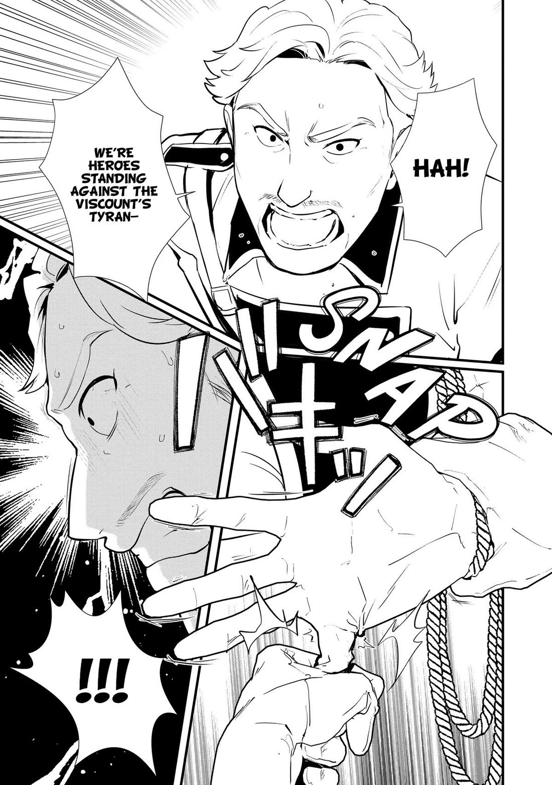 Treat of Reincarnation: The Advent of the Almighty Pastry Chef chapter 46 page 14