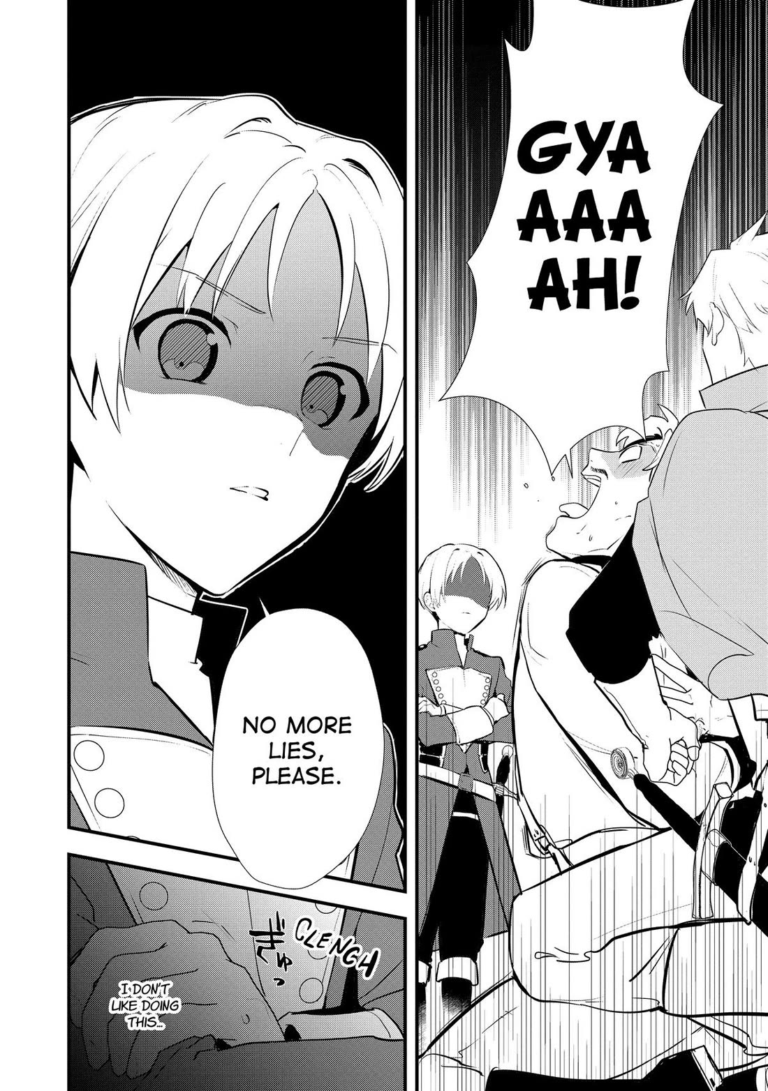 Treat of Reincarnation: The Advent of the Almighty Pastry Chef chapter 46 page 15