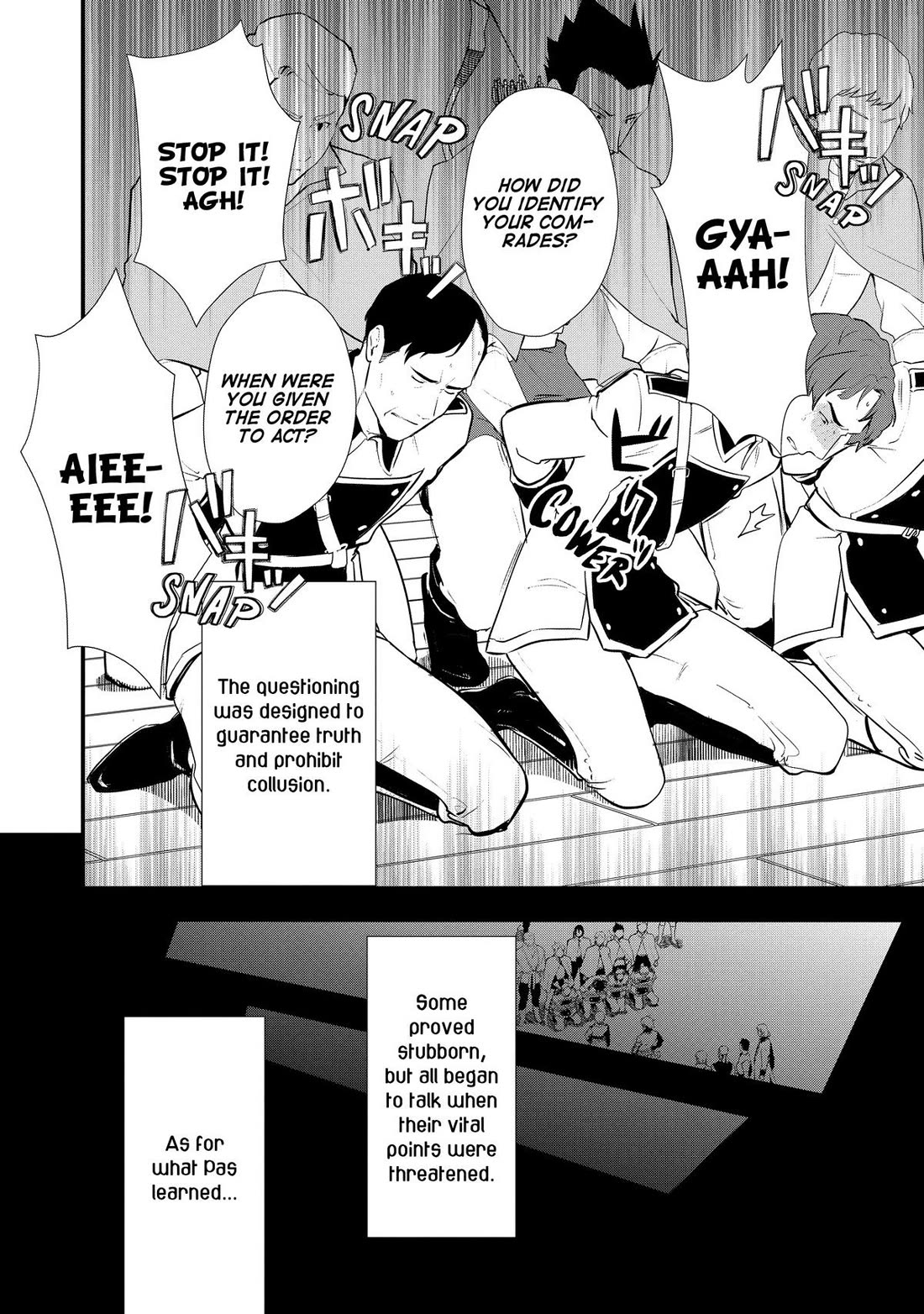 Treat of Reincarnation: The Advent of the Almighty Pastry Chef chapter 46 page 17