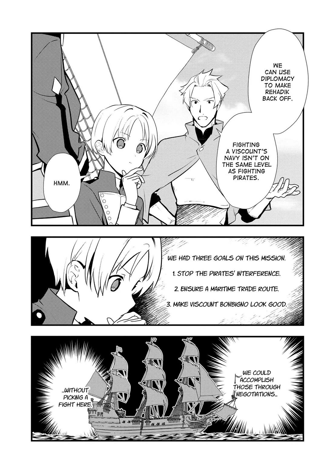 Treat of Reincarnation: The Advent of the Almighty Pastry Chef chapter 46 page 20