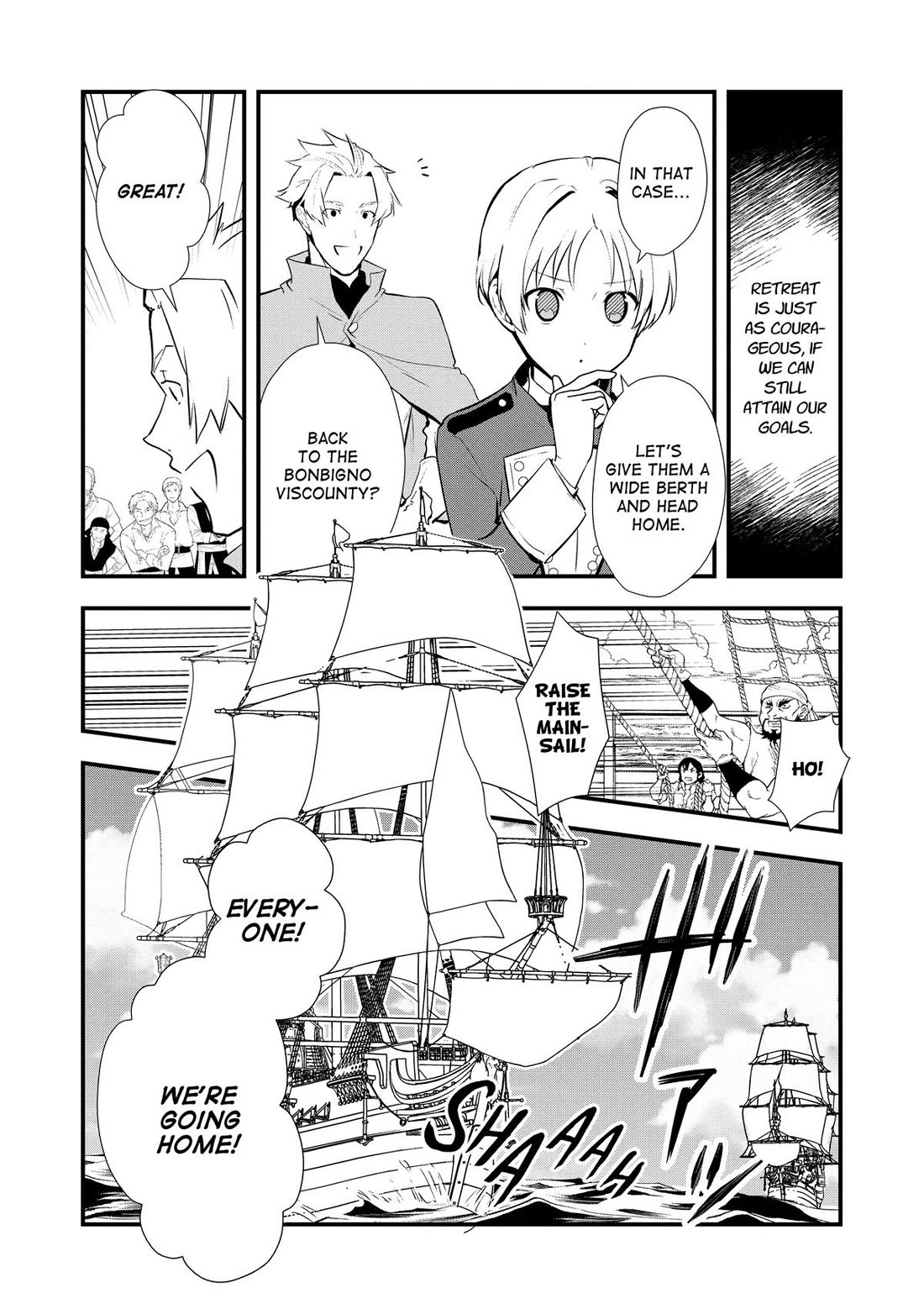 Treat of Reincarnation: The Advent of the Almighty Pastry Chef chapter 46 page 21