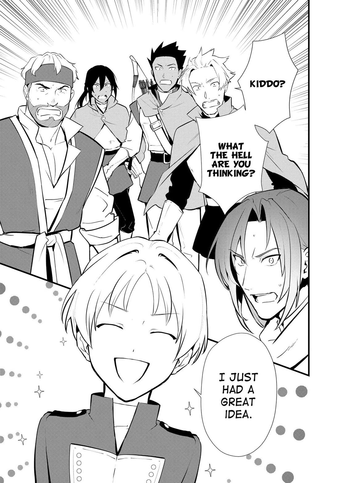 Treat of Reincarnation: The Advent of the Almighty Pastry Chef chapter 46 page 24