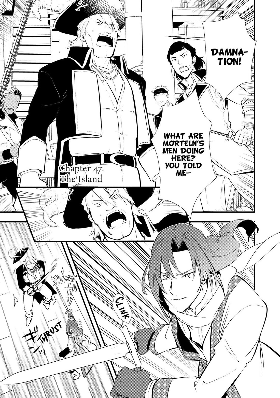 Treat of Reincarnation: The Advent of the Almighty Pastry Chef chapter 47 page 1