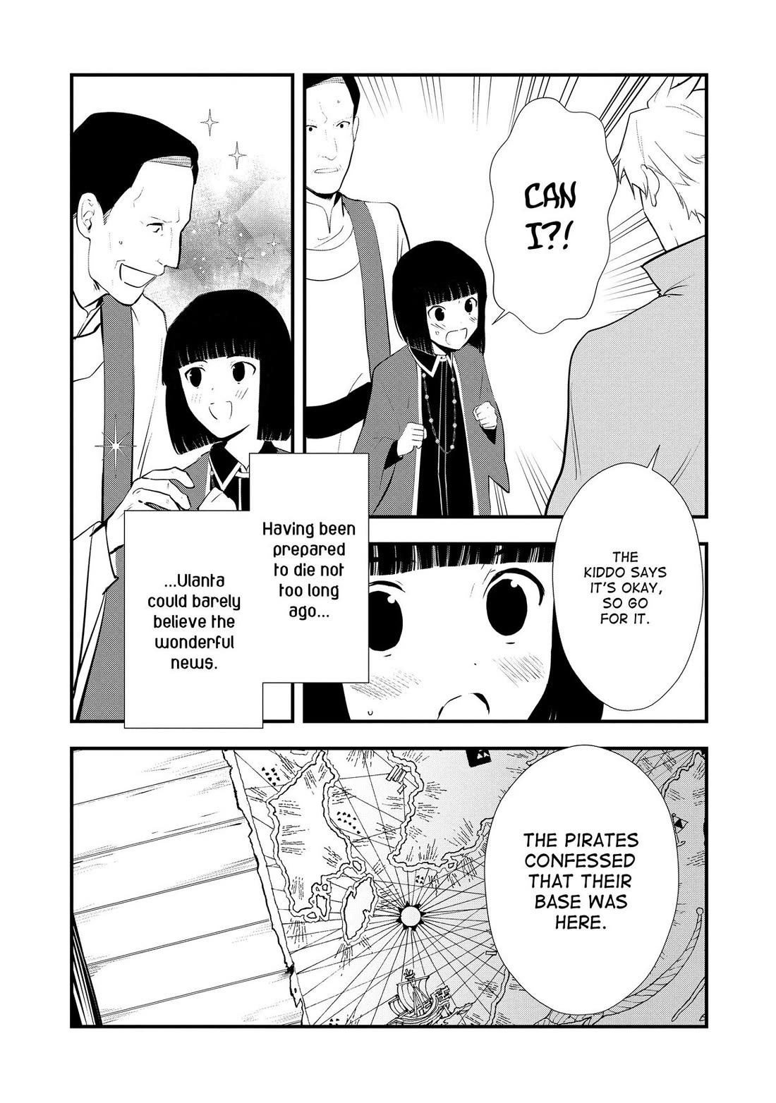 Treat of Reincarnation: The Advent of the Almighty Pastry Chef chapter 47 page 25