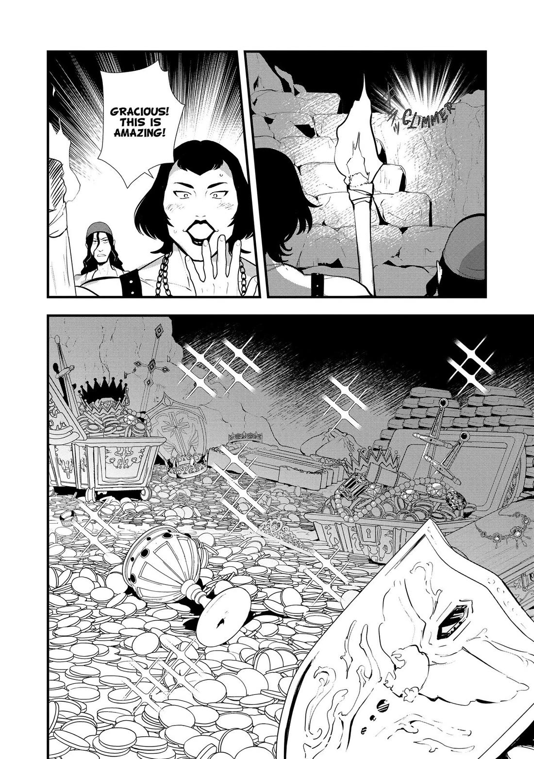 Treat of Reincarnation: The Advent of the Almighty Pastry Chef chapter 47 page 30