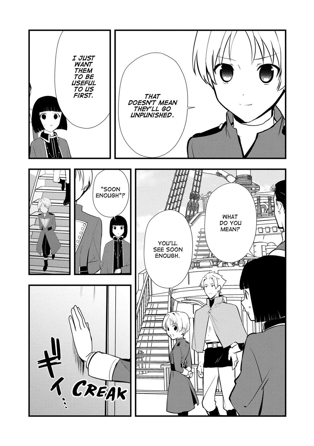 Treat of Reincarnation: The Advent of the Almighty Pastry Chef chapter 48 page 10