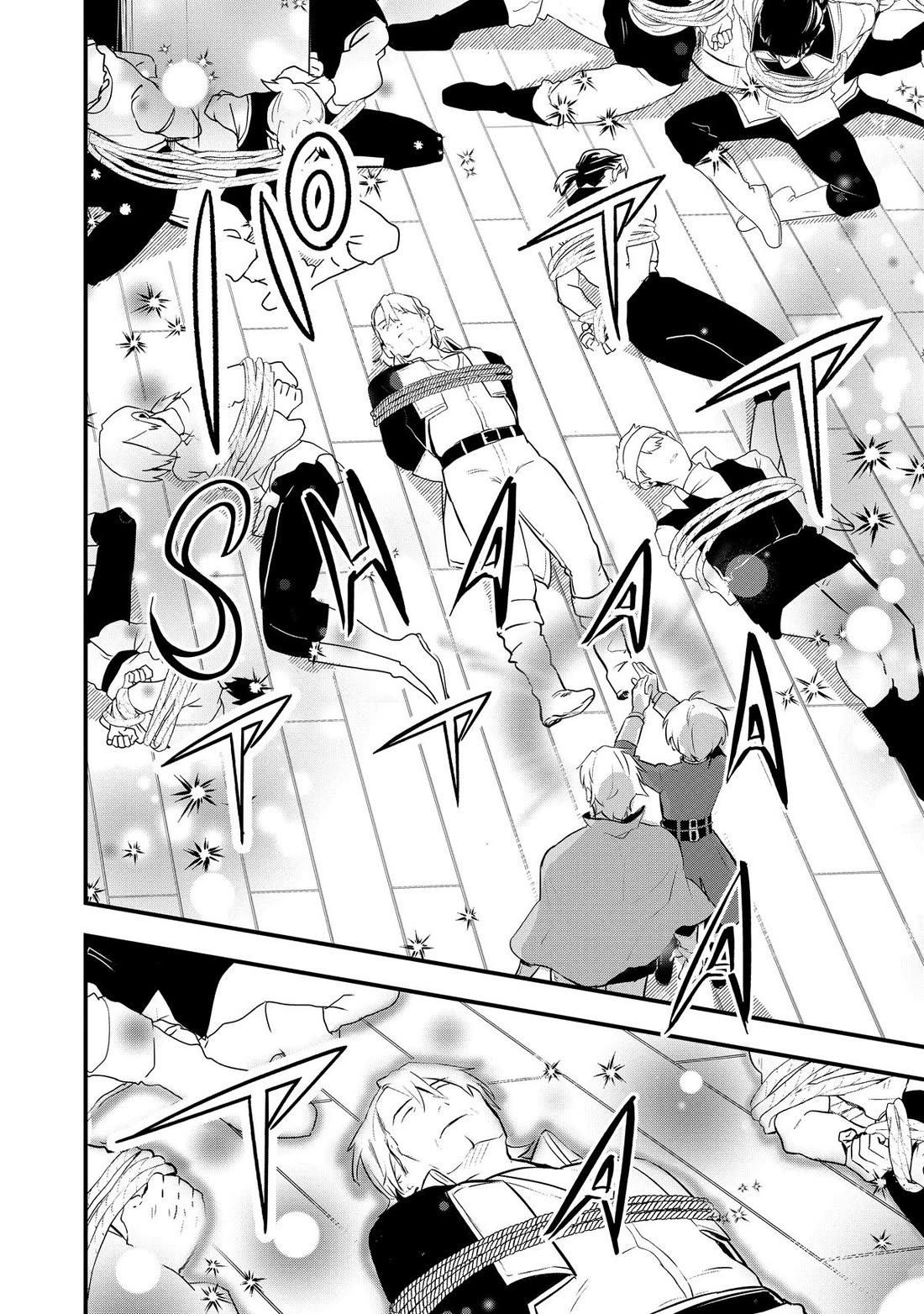 Treat of Reincarnation: The Advent of the Almighty Pastry Chef chapter 48 page 12