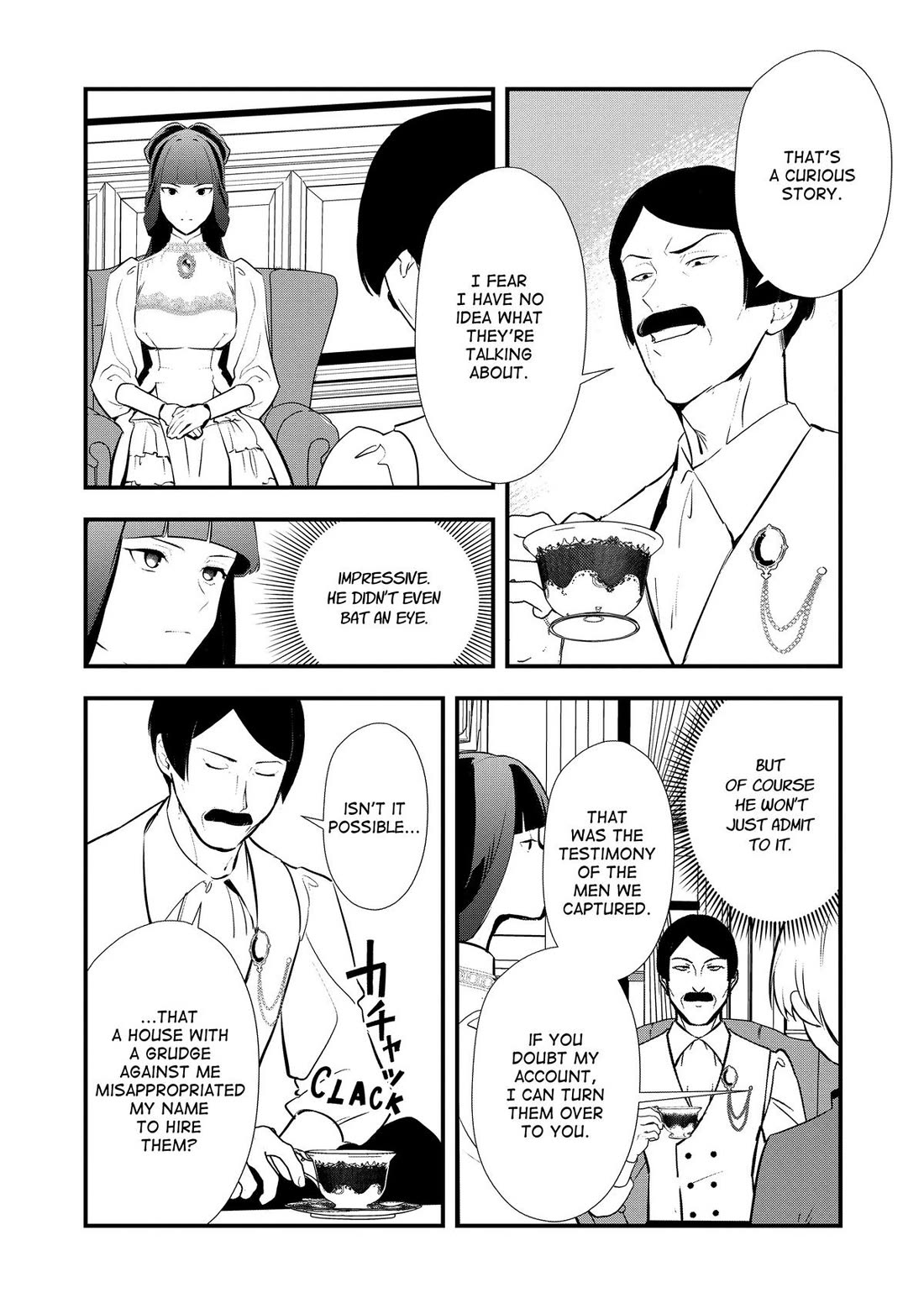 Treat of Reincarnation: The Advent of the Almighty Pastry Chef chapter 48 page 20