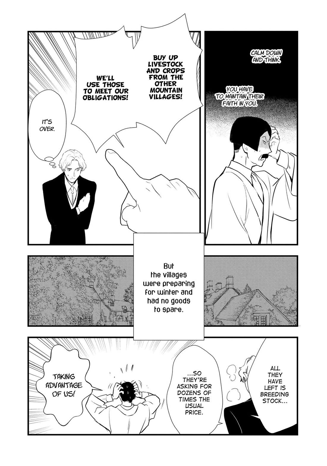 Treat of Reincarnation: The Advent of the Almighty Pastry Chef chapter 49 page 28