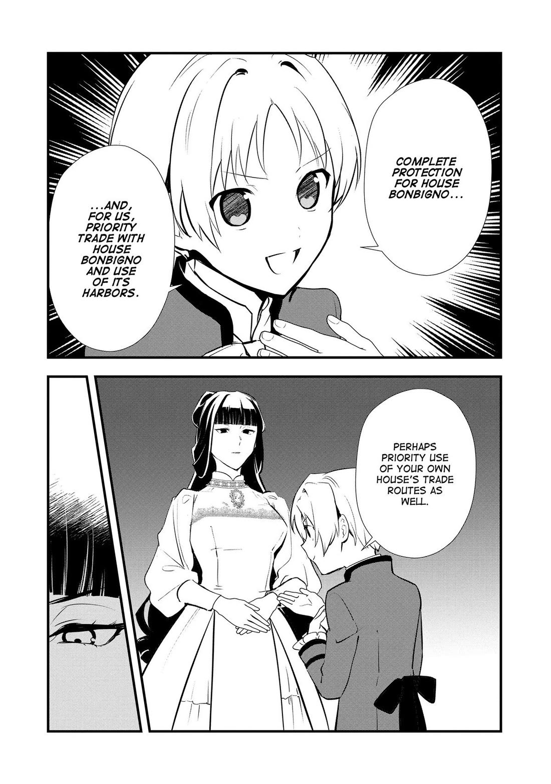 Treat of Reincarnation: The Advent of the Almighty Pastry Chef chapter 49 page 3