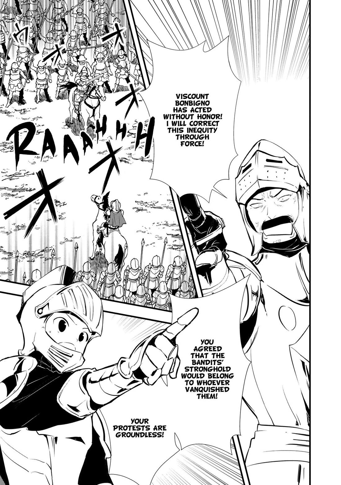 Treat of Reincarnation: The Advent of the Almighty Pastry Chef chapter 49 page 31