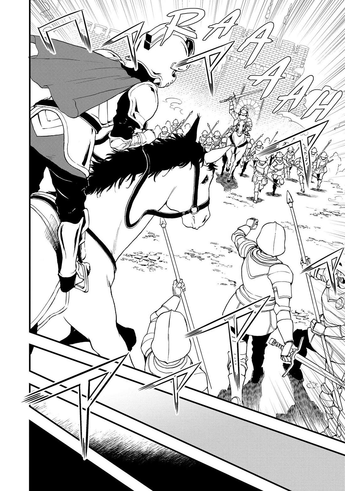 Treat of Reincarnation: The Advent of the Almighty Pastry Chef chapter 49 page 32