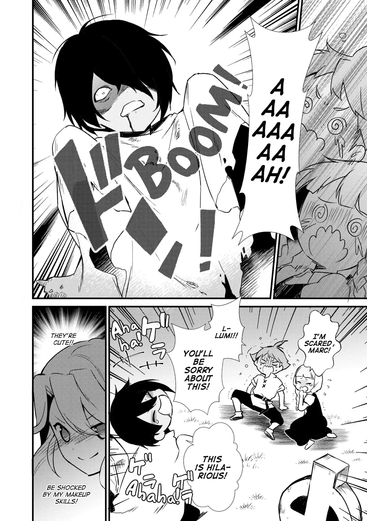 Treat of Reincarnation: The Advent of the Almighty Pastry Chef chapter 5.5 page 6