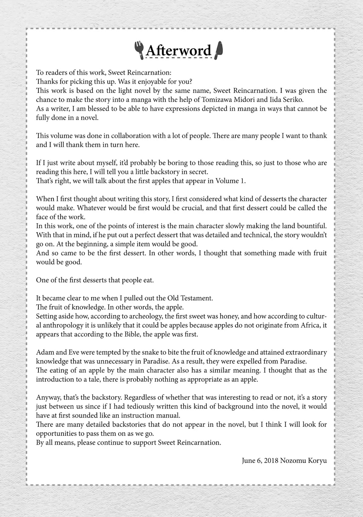 Treat of Reincarnation: The Advent of the Almighty Pastry Chef chapter 5.7 page 1