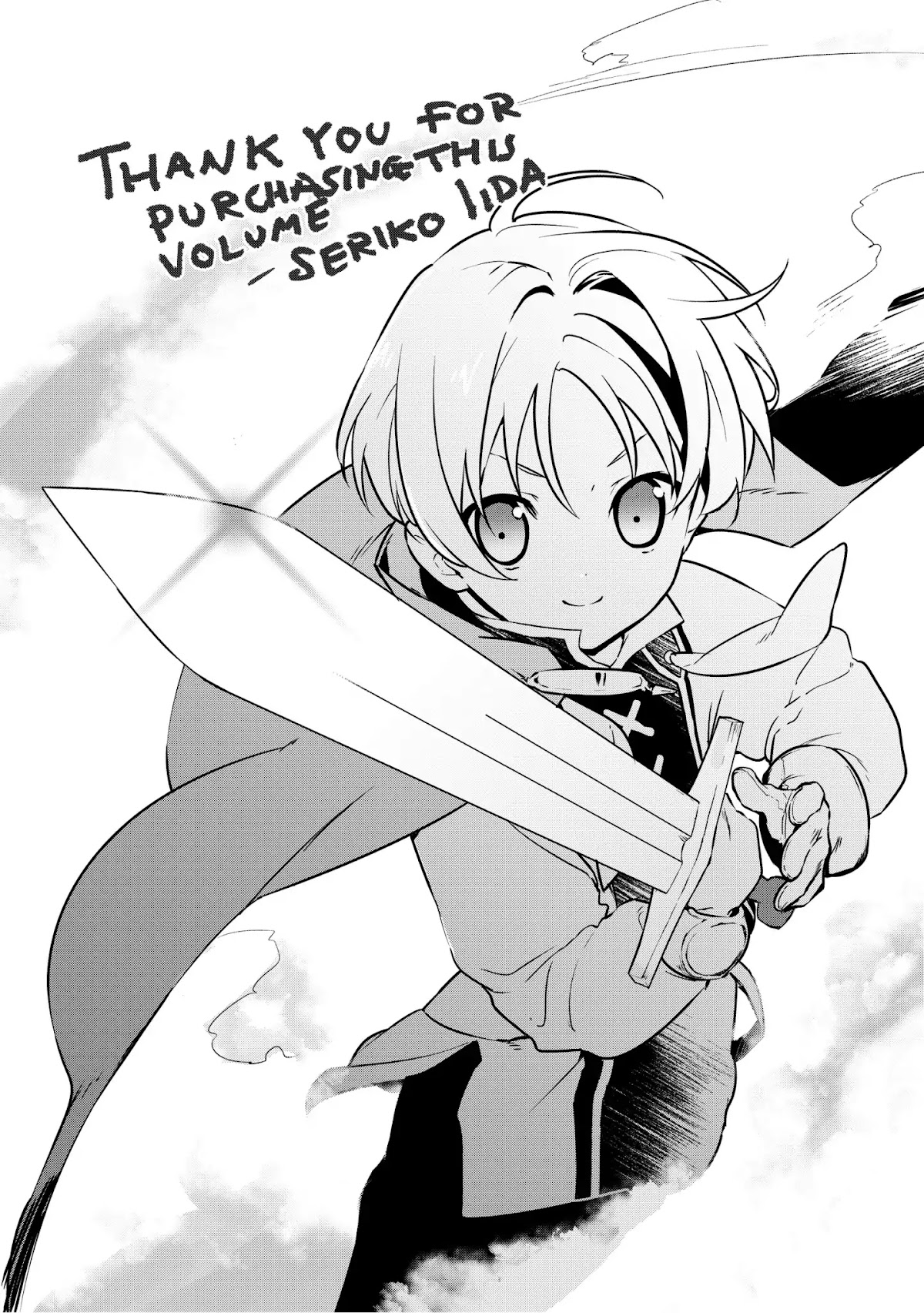 Treat of Reincarnation: The Advent of the Almighty Pastry Chef chapter 5.8 page 1