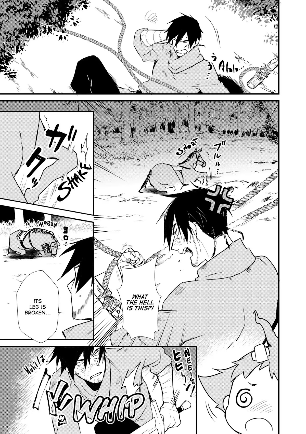 Treat of Reincarnation: The Advent of the Almighty Pastry Chef chapter 5 page 11