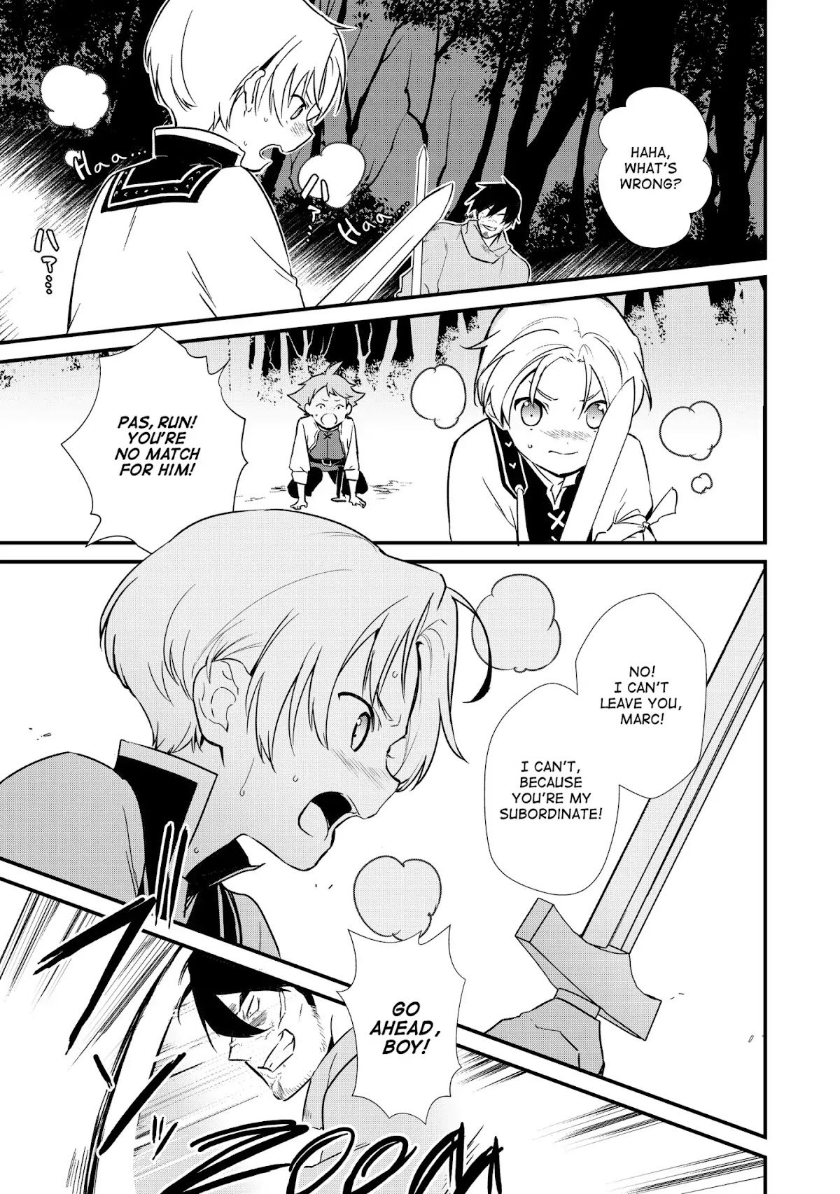 Treat of Reincarnation: The Advent of the Almighty Pastry Chef chapter 5 page 17