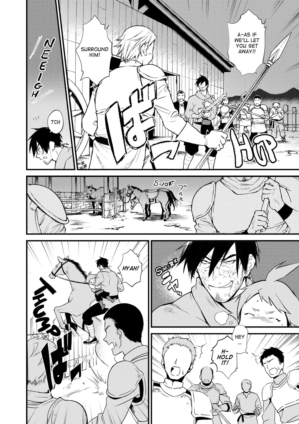 Treat of Reincarnation: The Advent of the Almighty Pastry Chef chapter 5 page 2