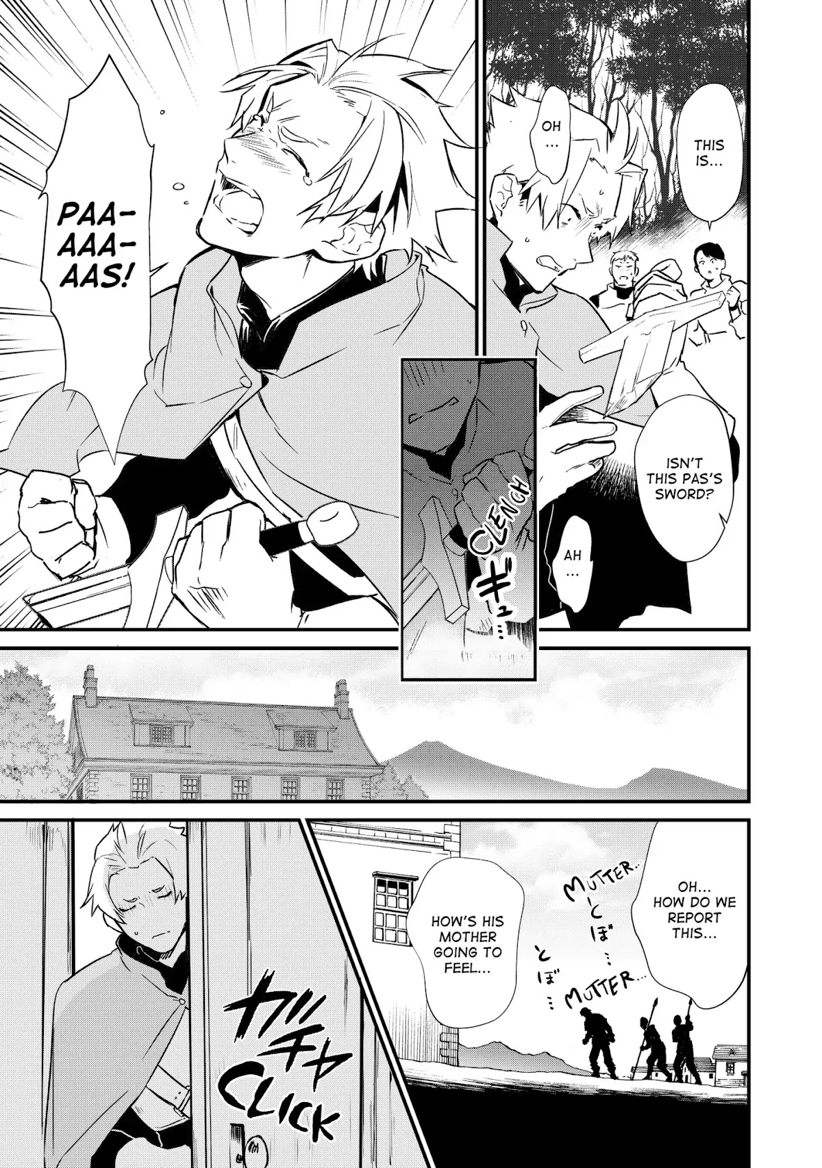 Treat of Reincarnation: The Advent of the Almighty Pastry Chef chapter 5 page 21