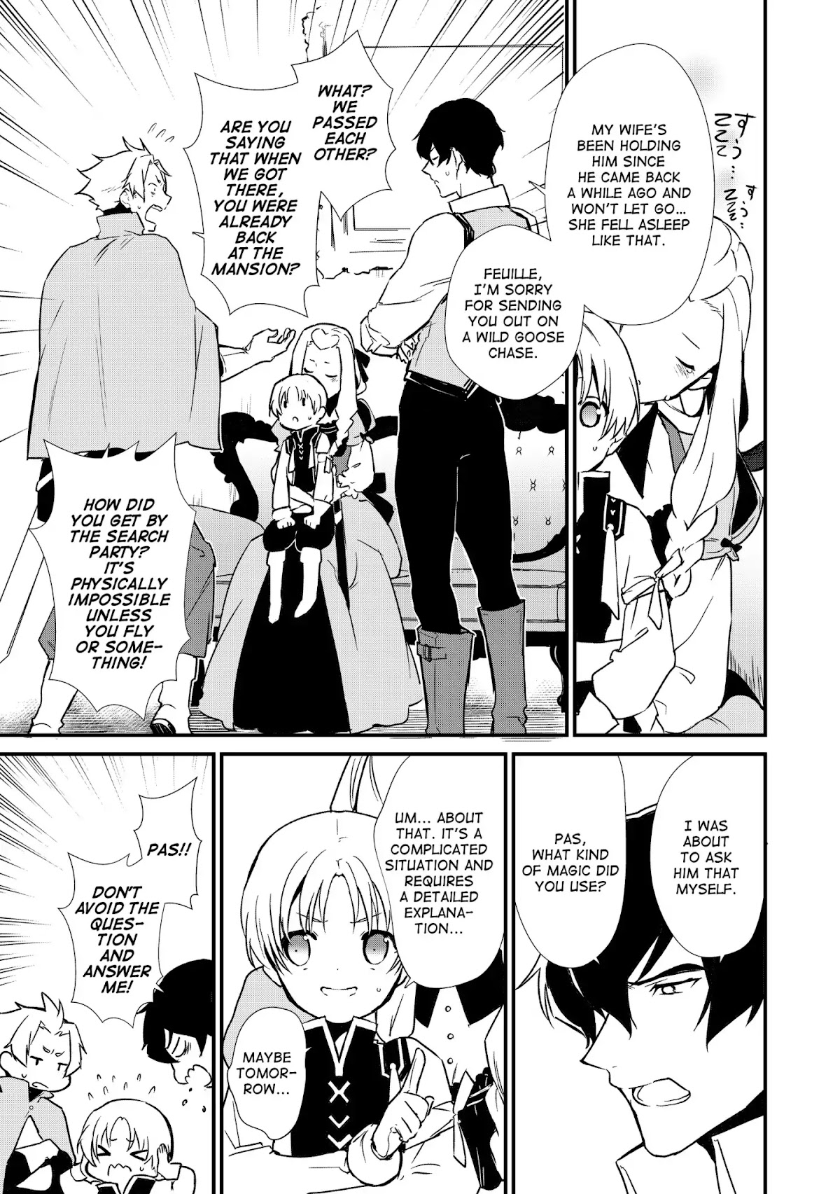 Treat of Reincarnation: The Advent of the Almighty Pastry Chef chapter 5 page 23