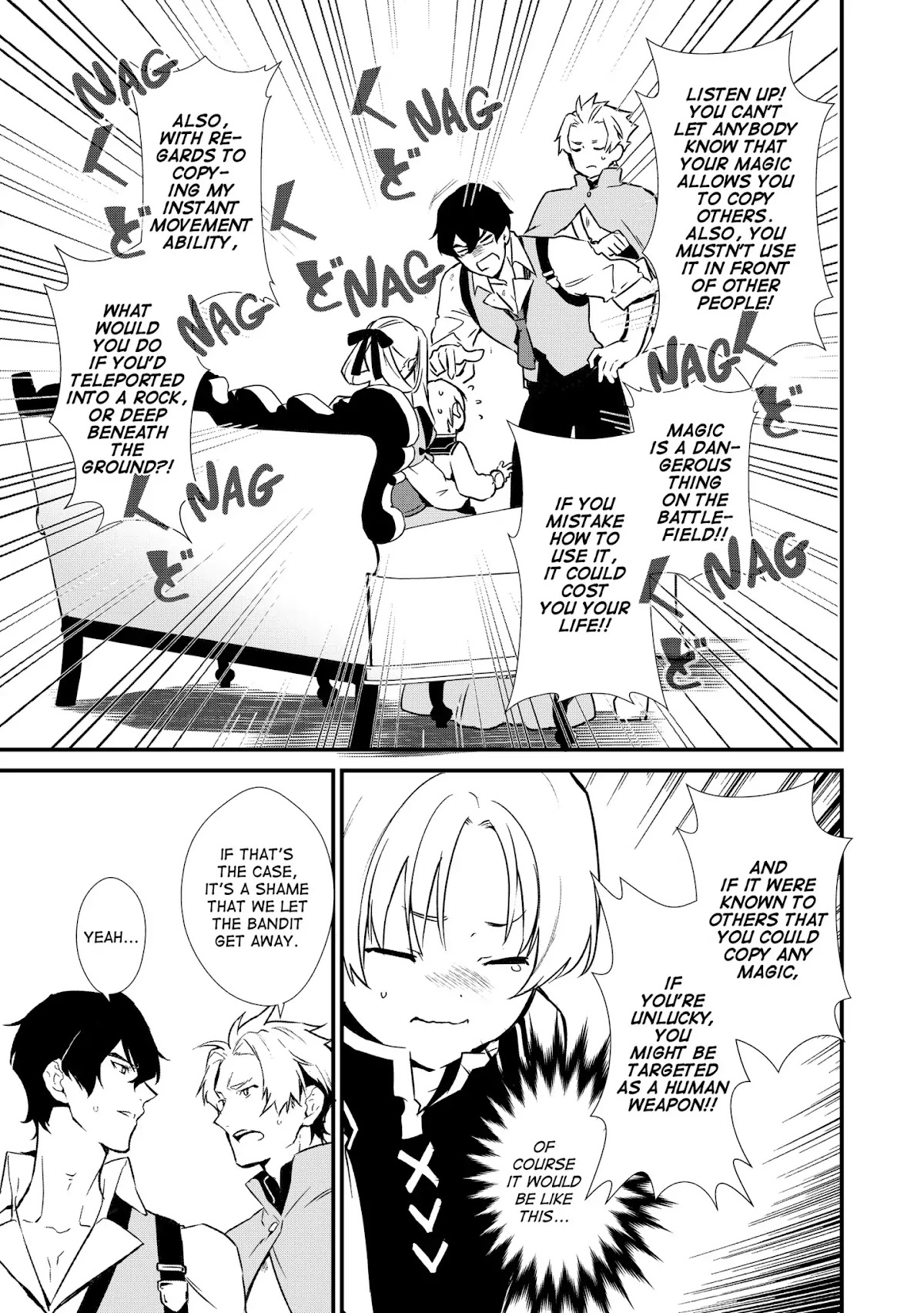 Treat of Reincarnation: The Advent of the Almighty Pastry Chef chapter 5 page 25