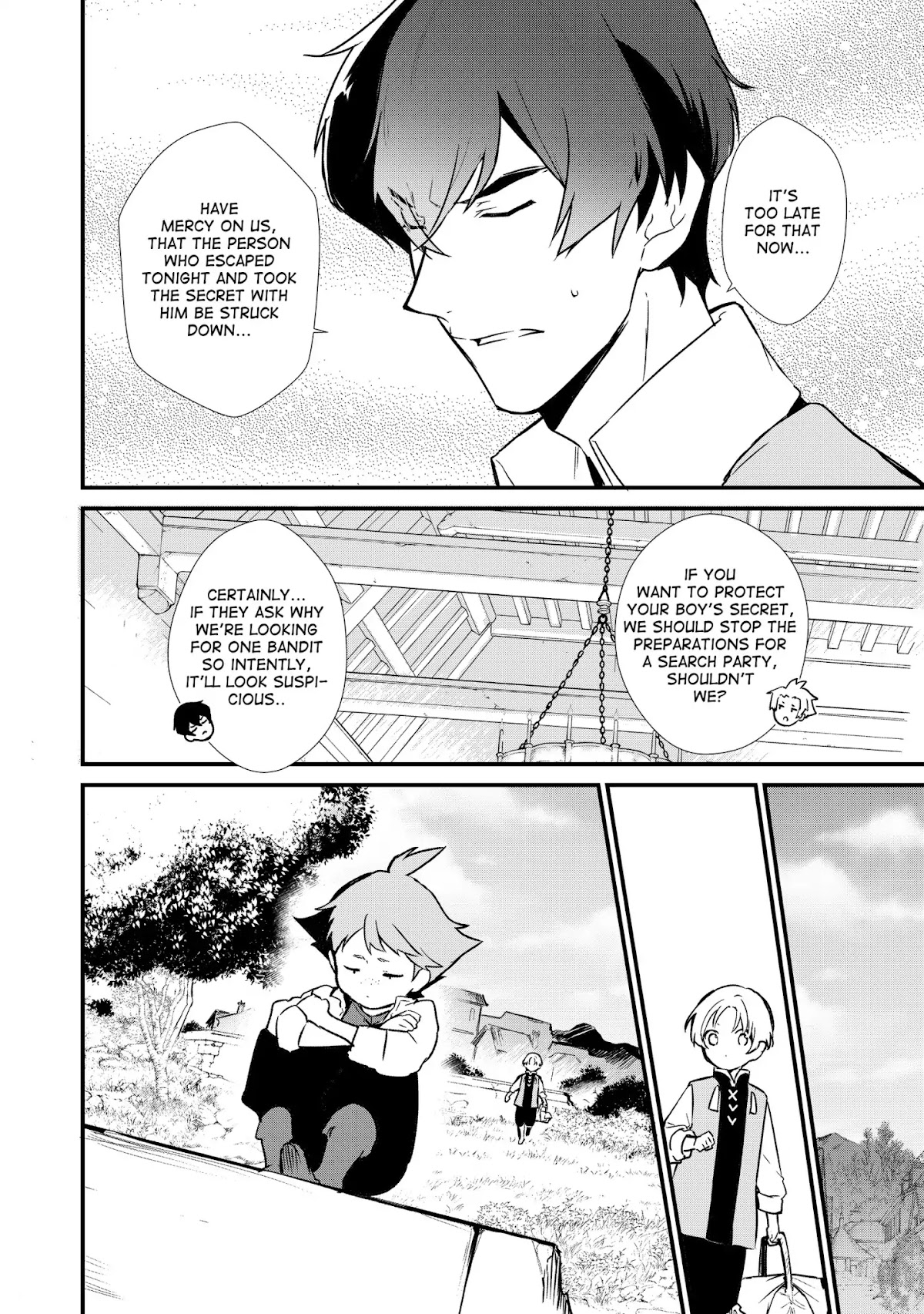 Treat of Reincarnation: The Advent of the Almighty Pastry Chef chapter 5 page 26