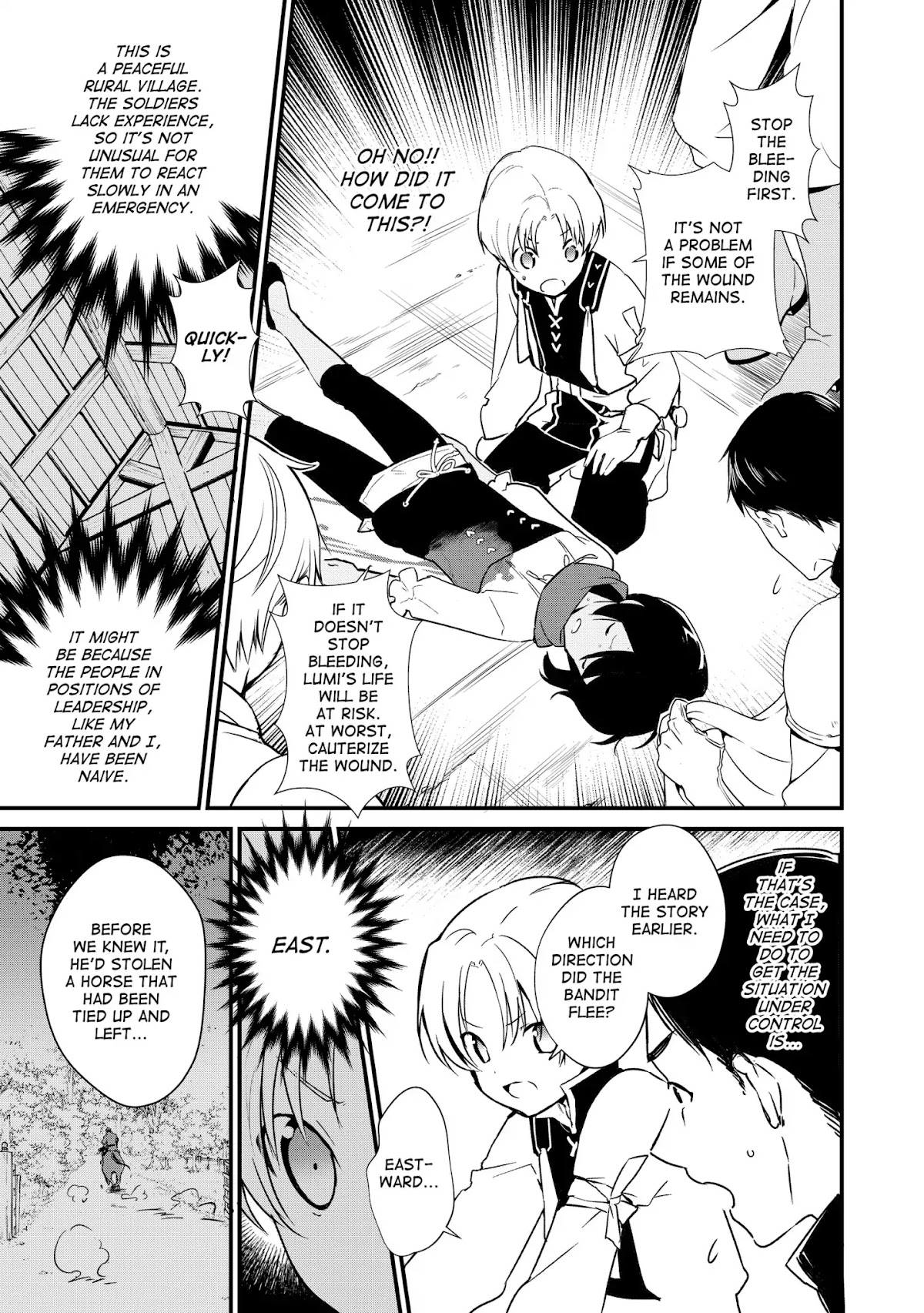 Treat of Reincarnation: The Advent of the Almighty Pastry Chef chapter 5 page 5