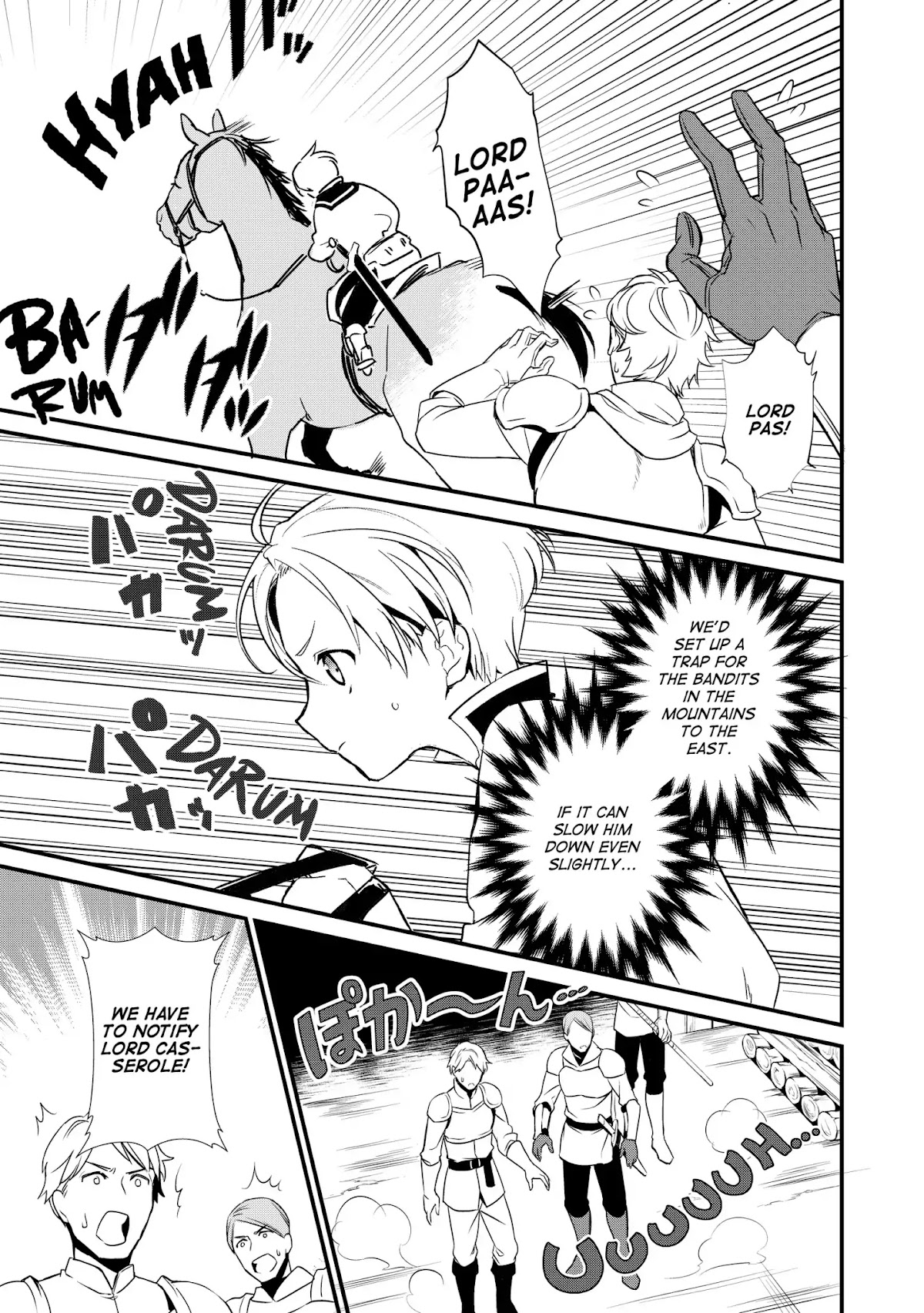 Treat of Reincarnation: The Advent of the Almighty Pastry Chef chapter 5 page 7