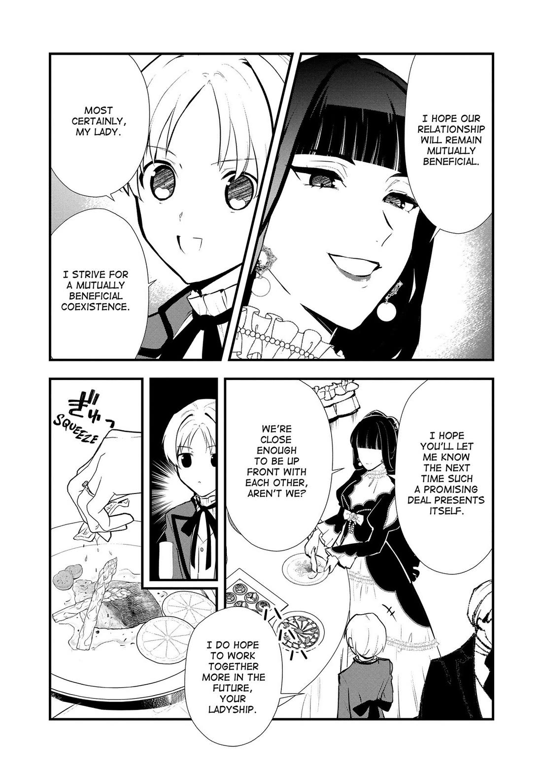 Treat of Reincarnation: The Advent of the Almighty Pastry Chef chapter 50 page 19