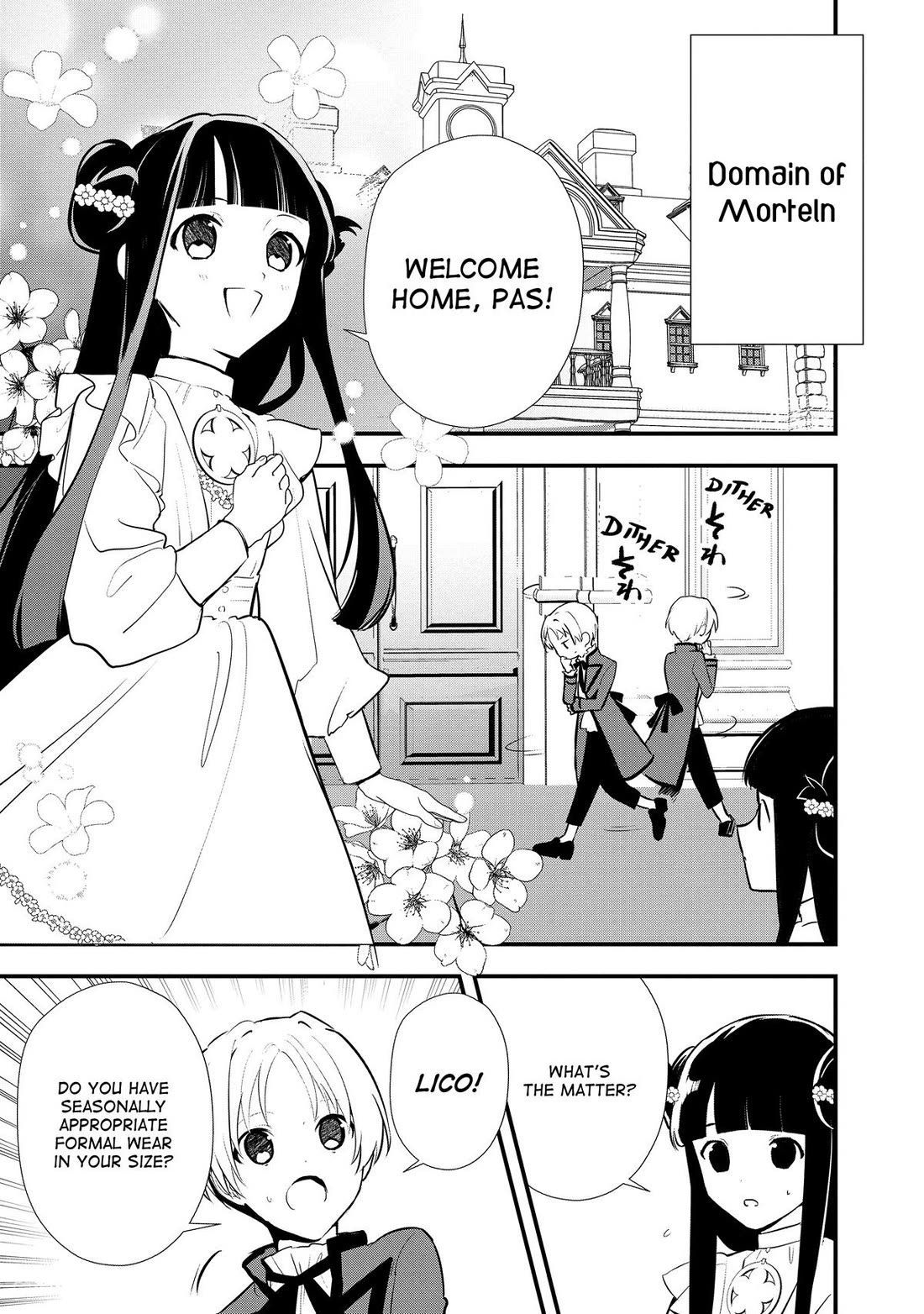 Treat of Reincarnation: The Advent of the Almighty Pastry Chef chapter 50 page 22