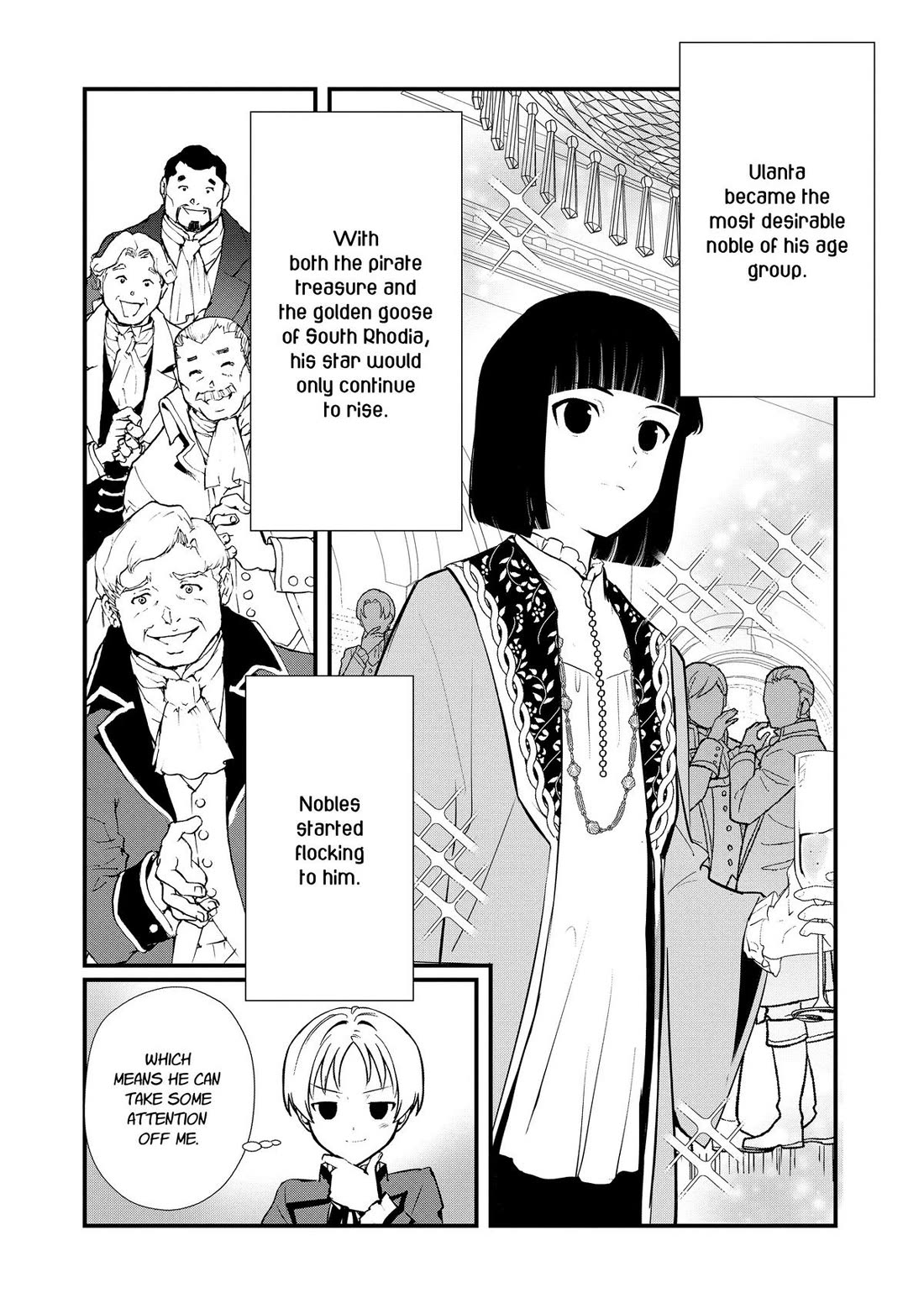 Treat of Reincarnation: The Advent of the Almighty Pastry Chef chapter 50 page 6