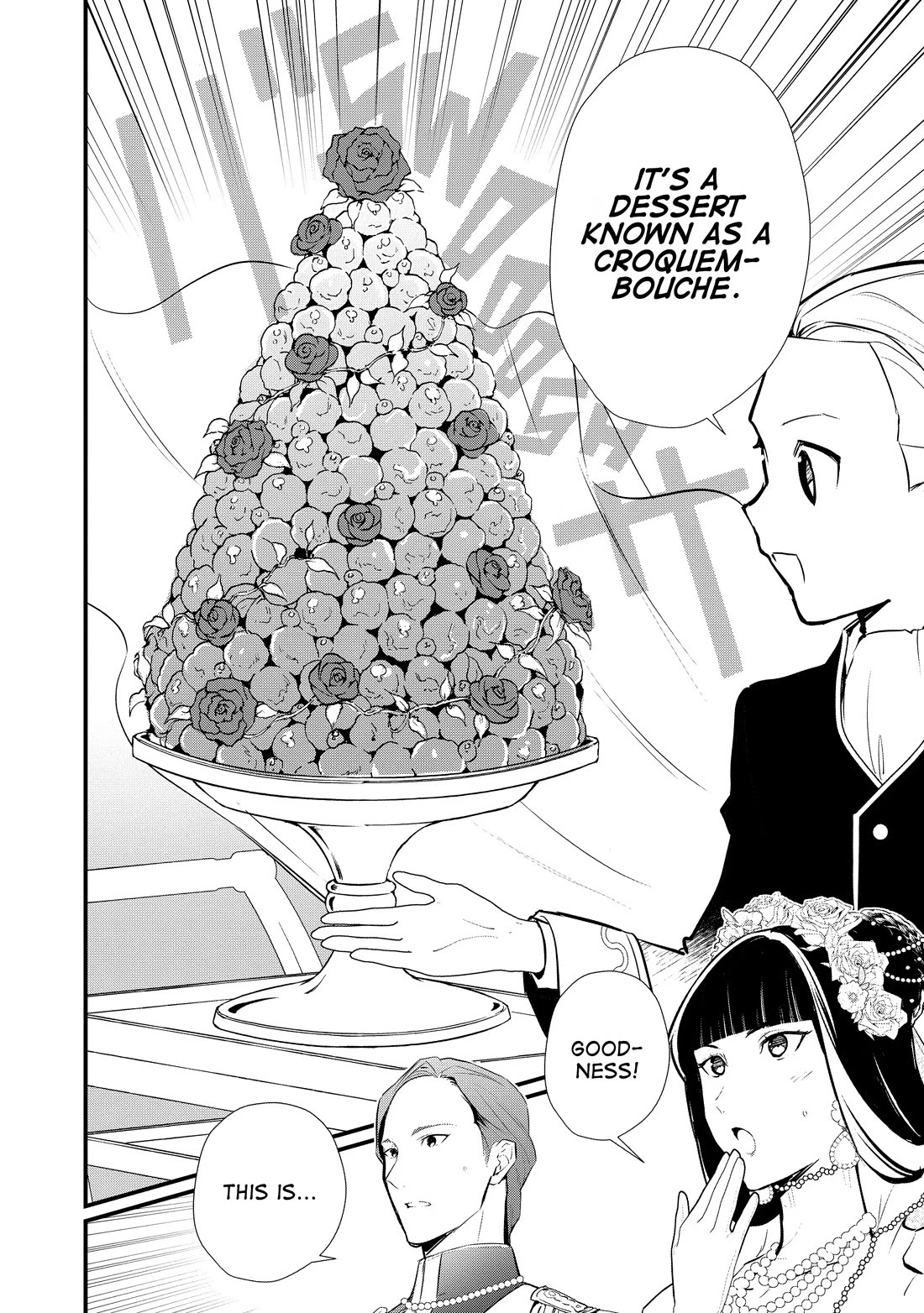 Treat of Reincarnation: The Advent of the Almighty Pastry Chef chapter 51 page 31