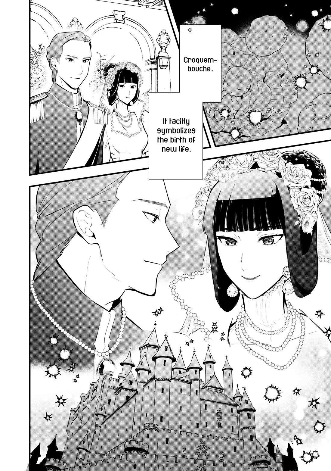 Treat of Reincarnation: The Advent of the Almighty Pastry Chef chapter 51 page 35