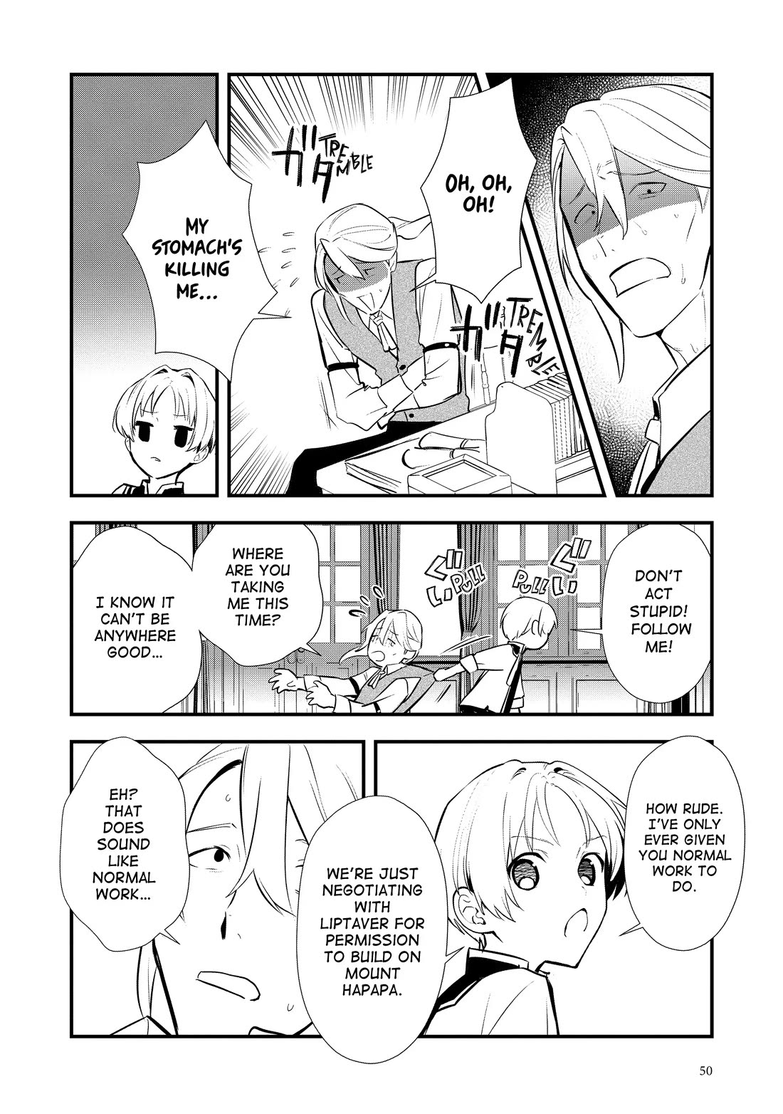 Treat of Reincarnation: The Advent of the Almighty Pastry Chef chapter 52 page 14