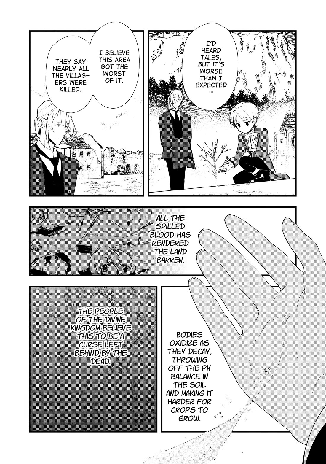 Treat of Reincarnation: The Advent of the Almighty Pastry Chef chapter 52 page 22