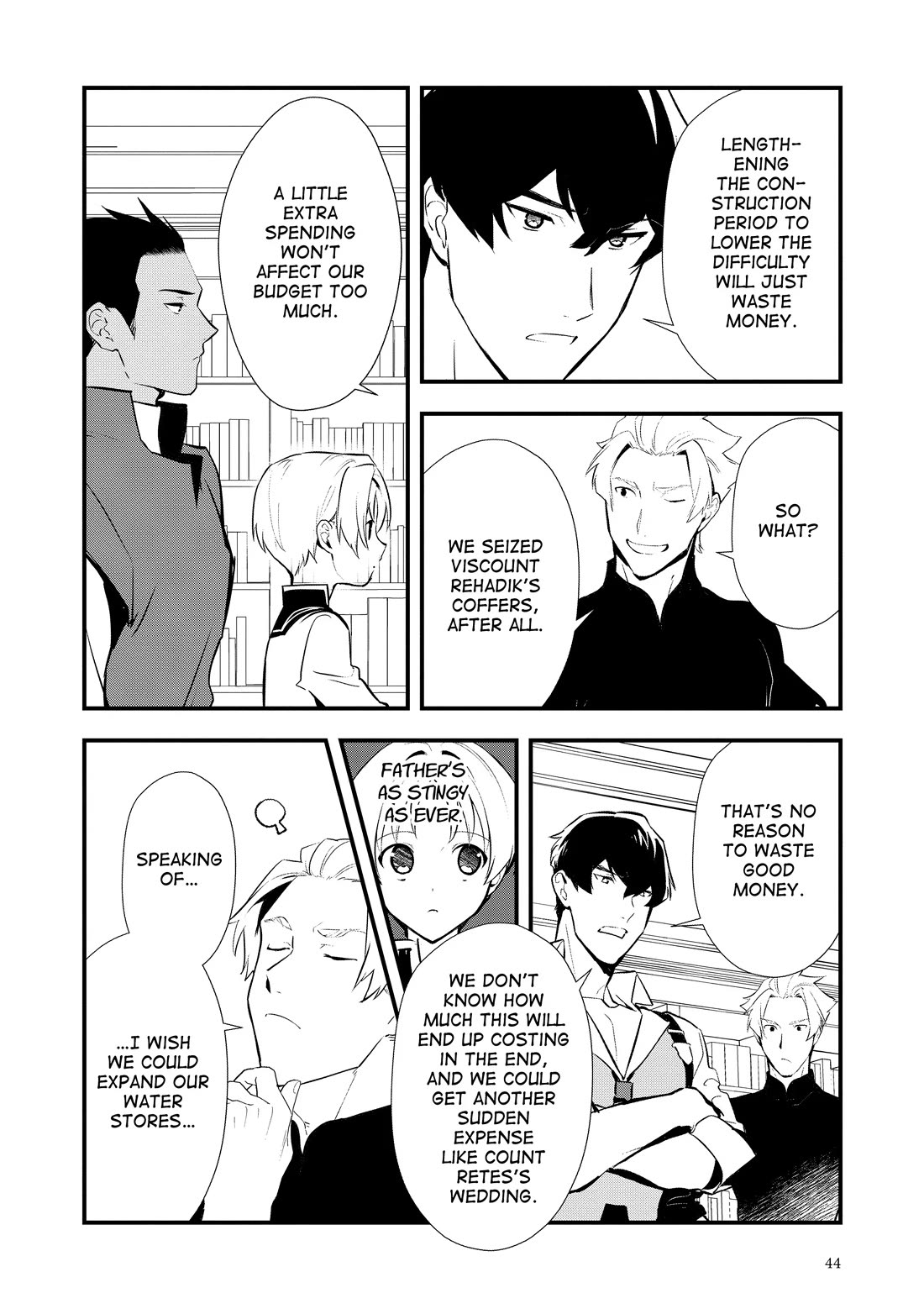 Treat of Reincarnation: The Advent of the Almighty Pastry Chef chapter 52 page 8