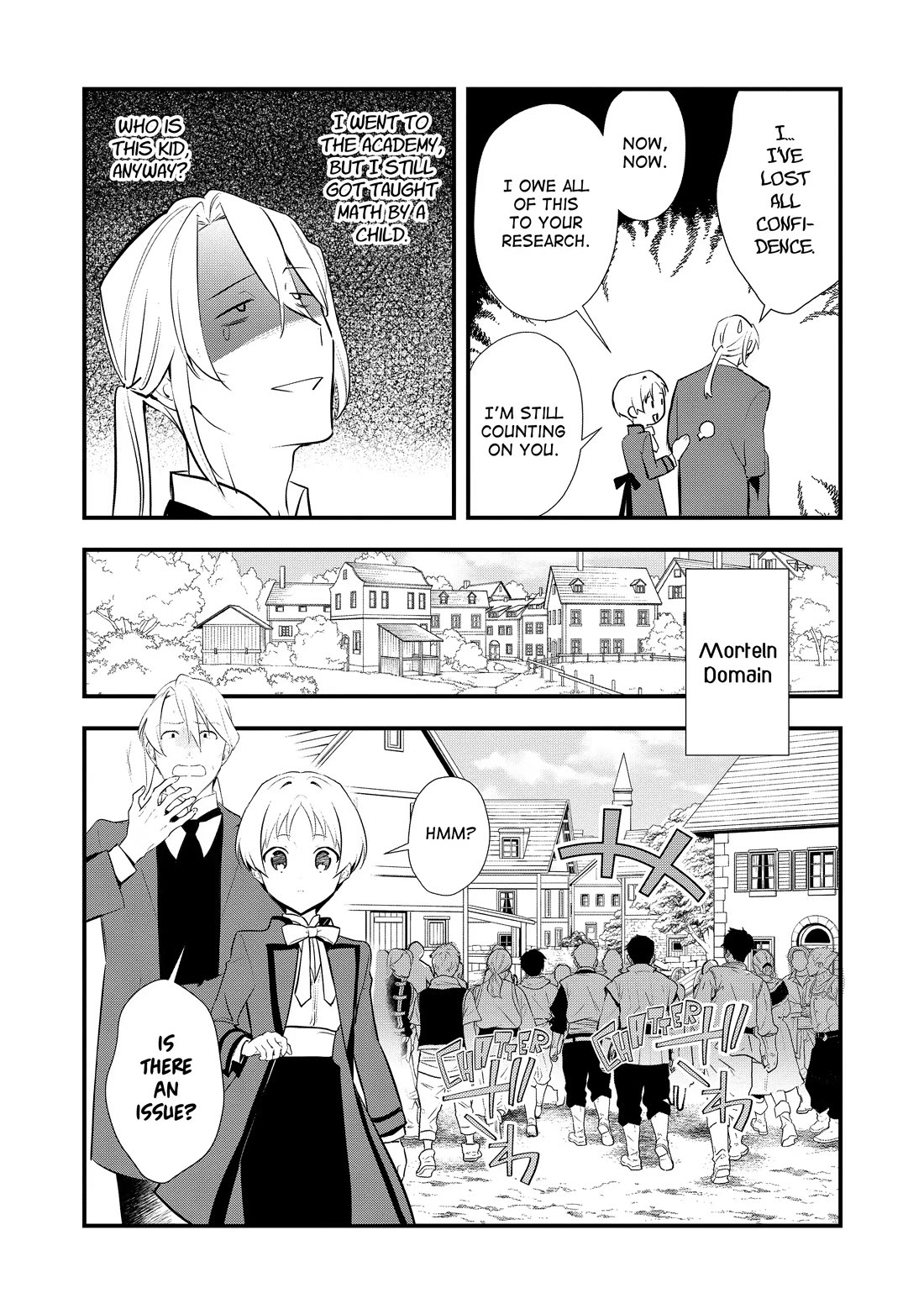 Treat of Reincarnation: The Advent of the Almighty Pastry Chef chapter 53 page 14