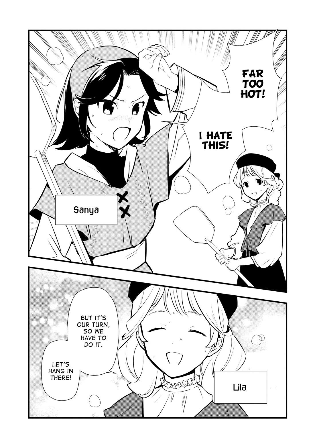 Treat of Reincarnation: The Advent of the Almighty Pastry Chef chapter 53 page 18