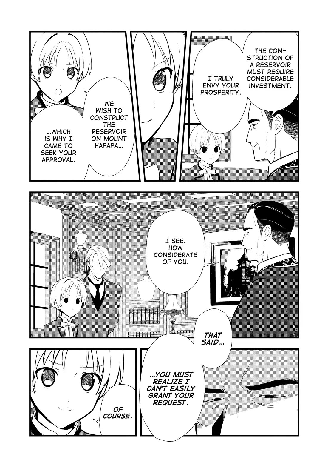 Treat of Reincarnation: The Advent of the Almighty Pastry Chef chapter 53 page 4