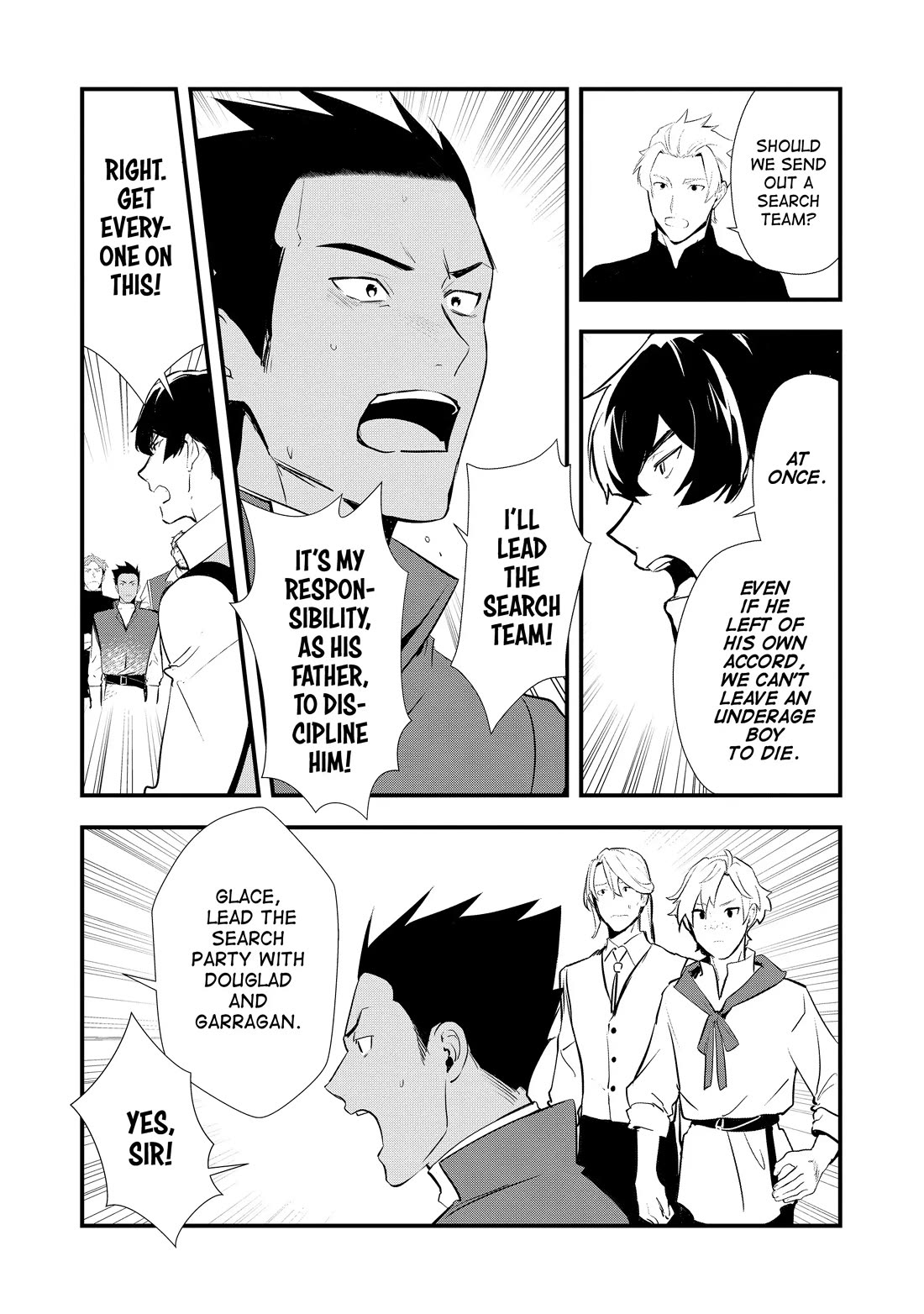 Treat of Reincarnation: The Advent of the Almighty Pastry Chef chapter 54 page 20