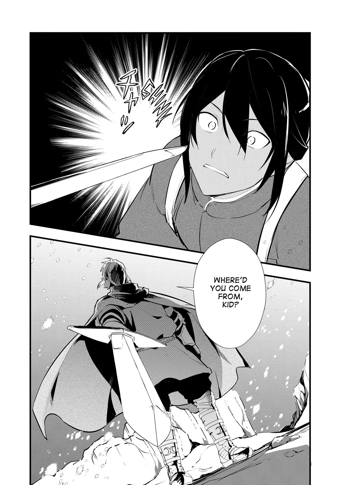 Treat of Reincarnation: The Advent of the Almighty Pastry Chef chapter 54 page 30