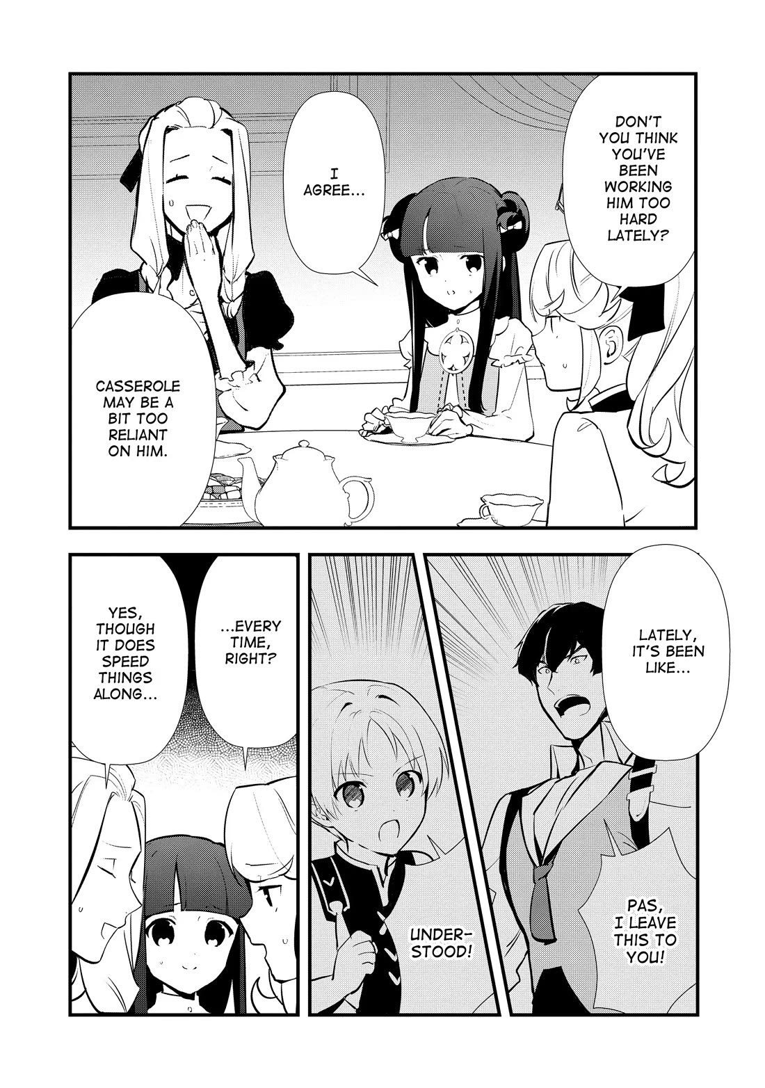 Treat of Reincarnation: The Advent of the Almighty Pastry Chef chapter 55.5 page 3