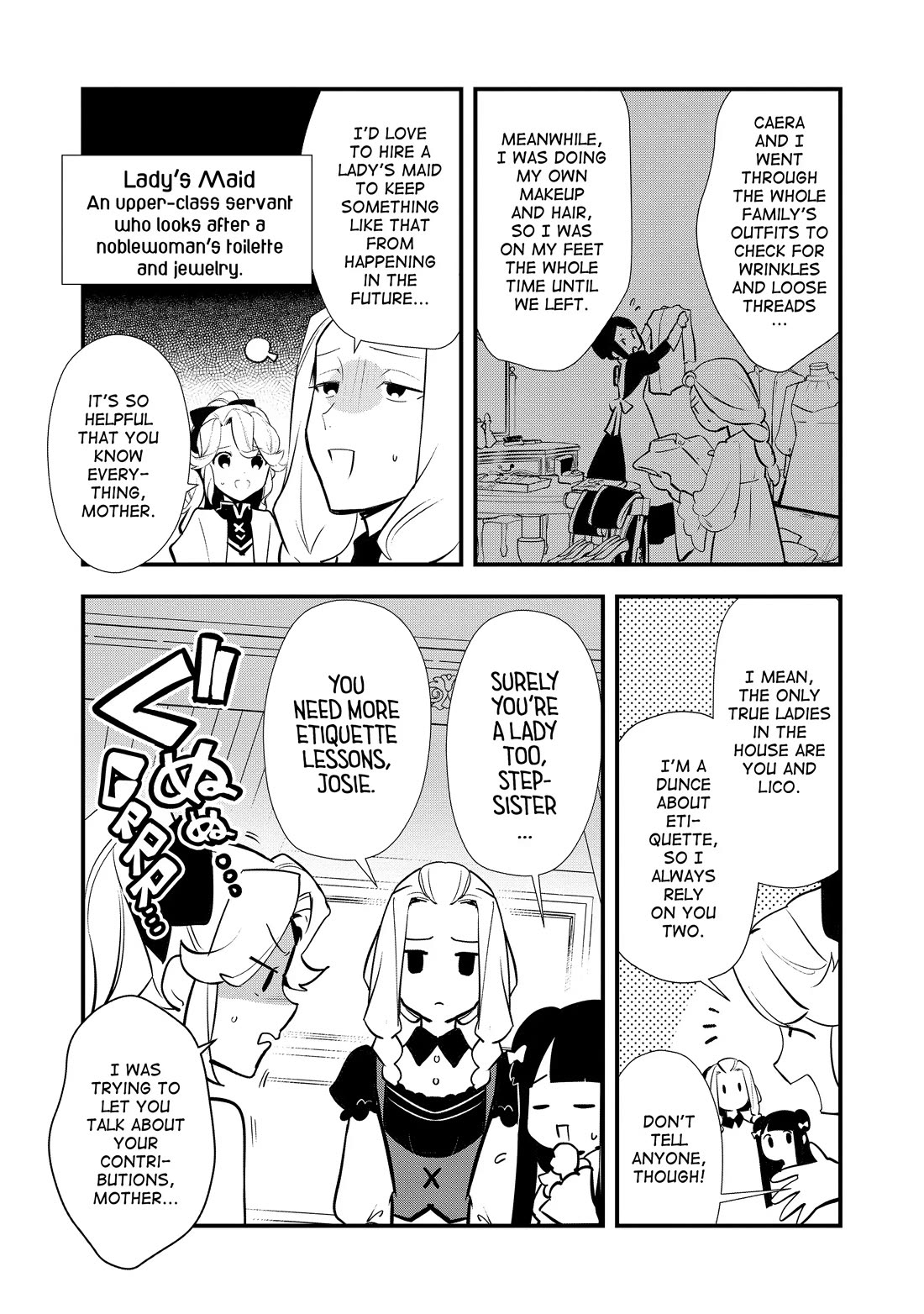 Treat of Reincarnation: The Advent of the Almighty Pastry Chef chapter 55.5 page 5