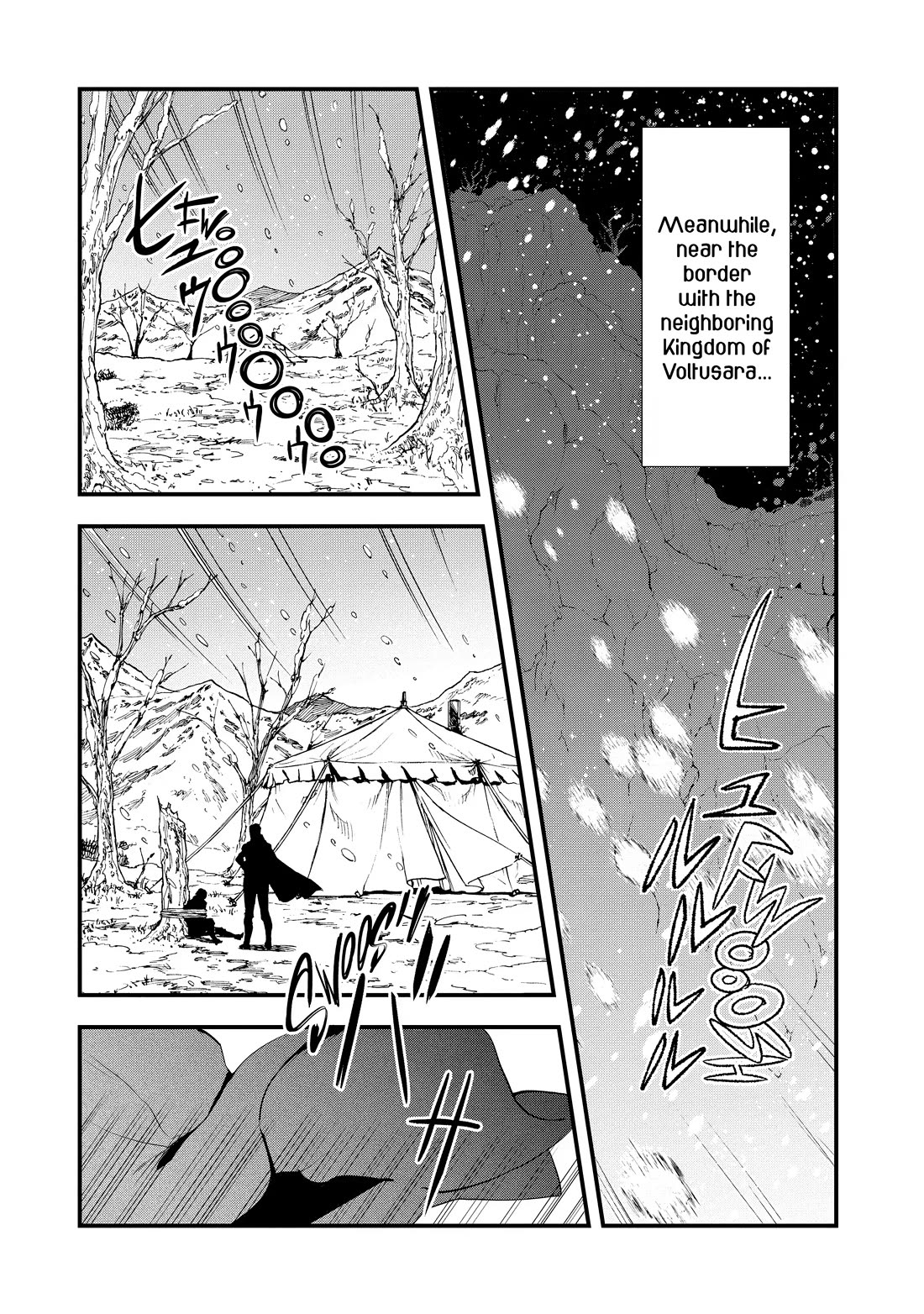 Treat of Reincarnation: The Advent of the Almighty Pastry Chef chapter 55 page 13