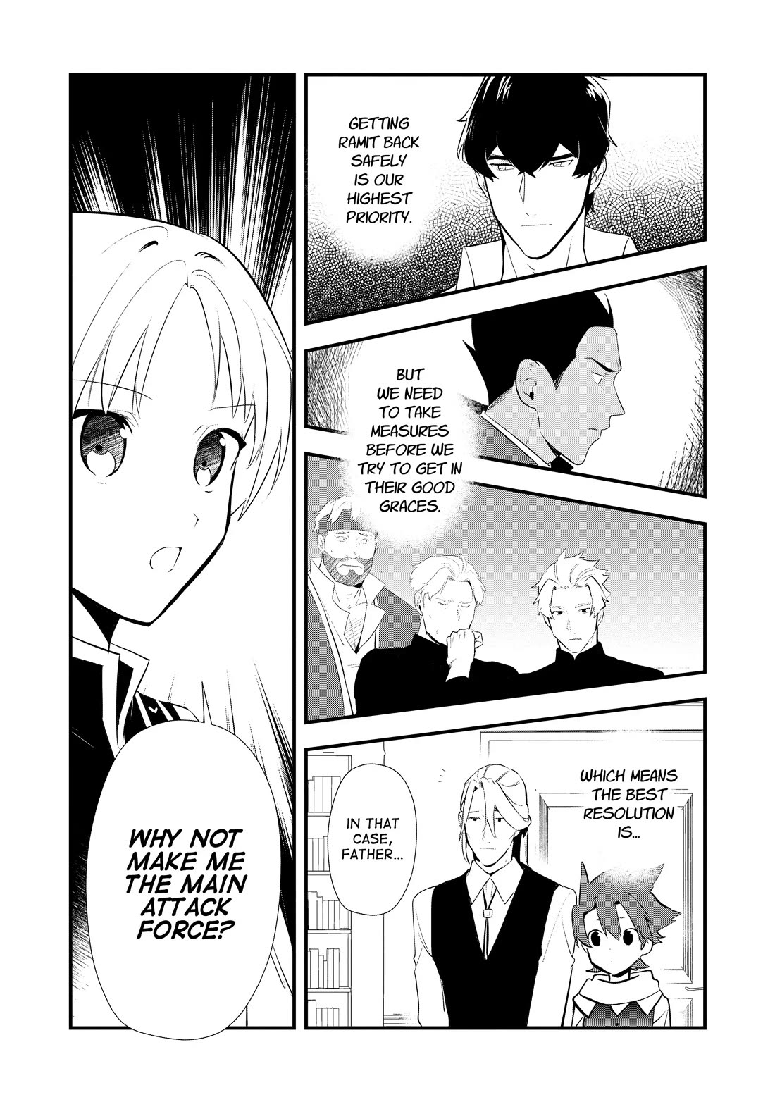 Treat of Reincarnation: The Advent of the Almighty Pastry Chef chapter 55 page 6